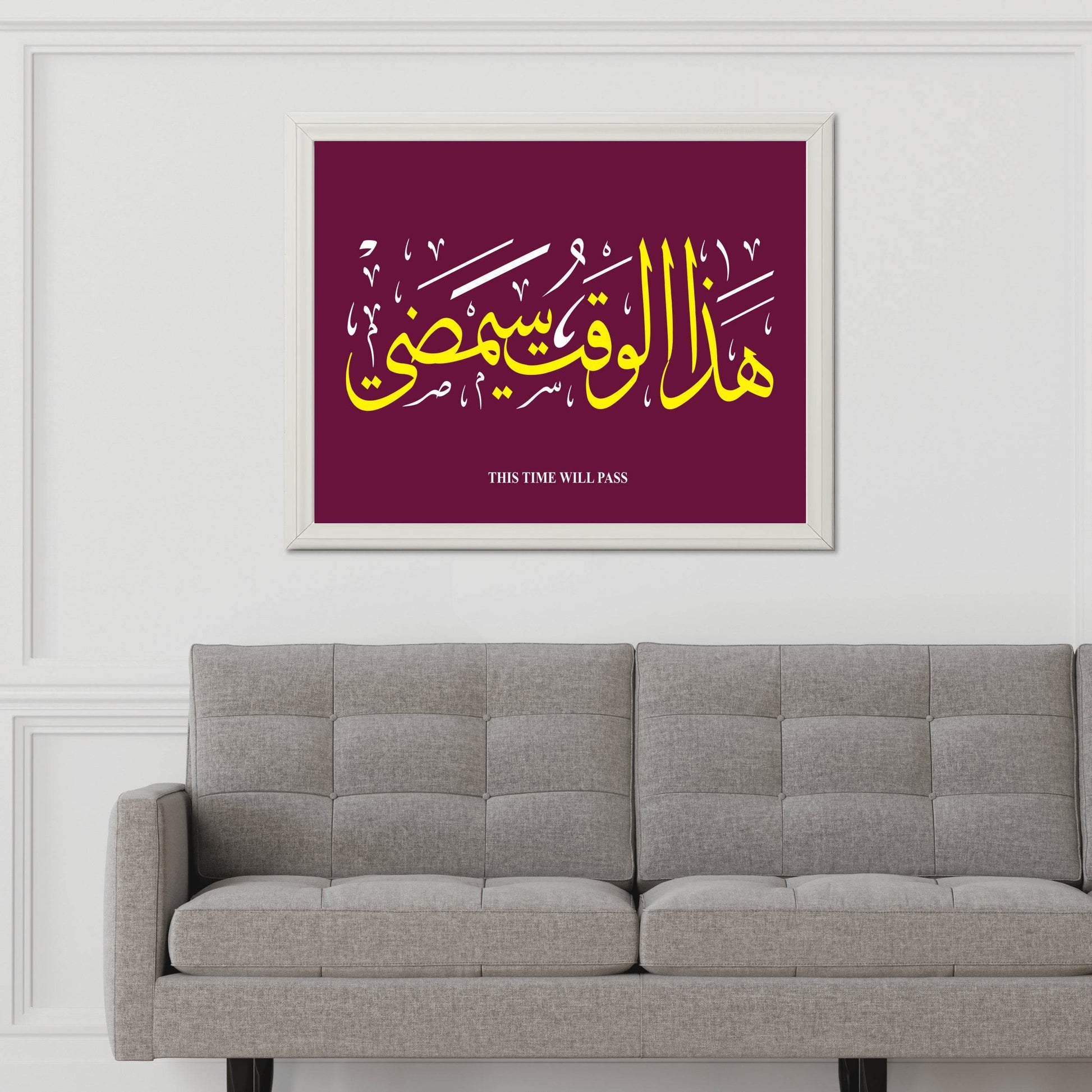 8552652757 - beink online art store