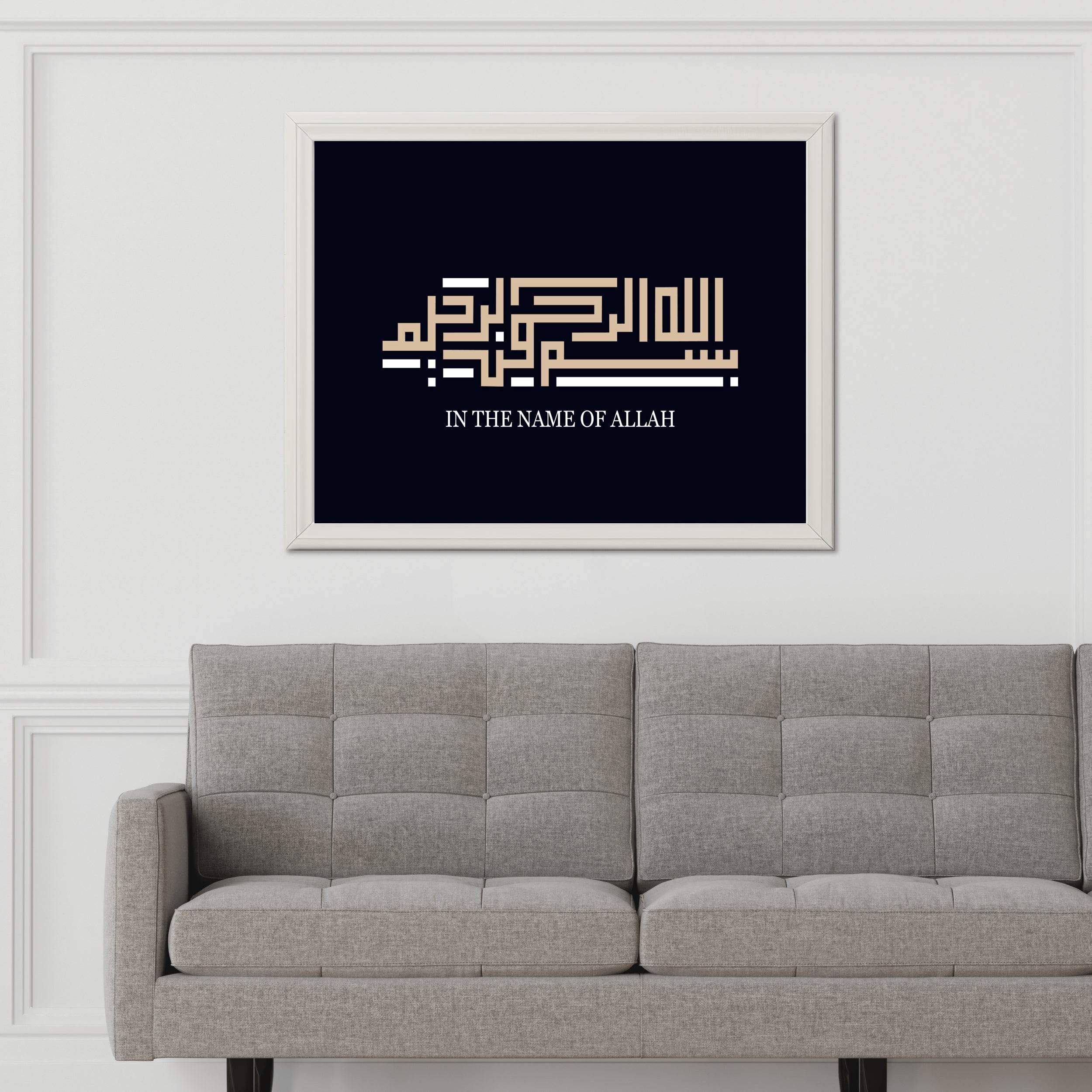 7150329242 - beink online art store