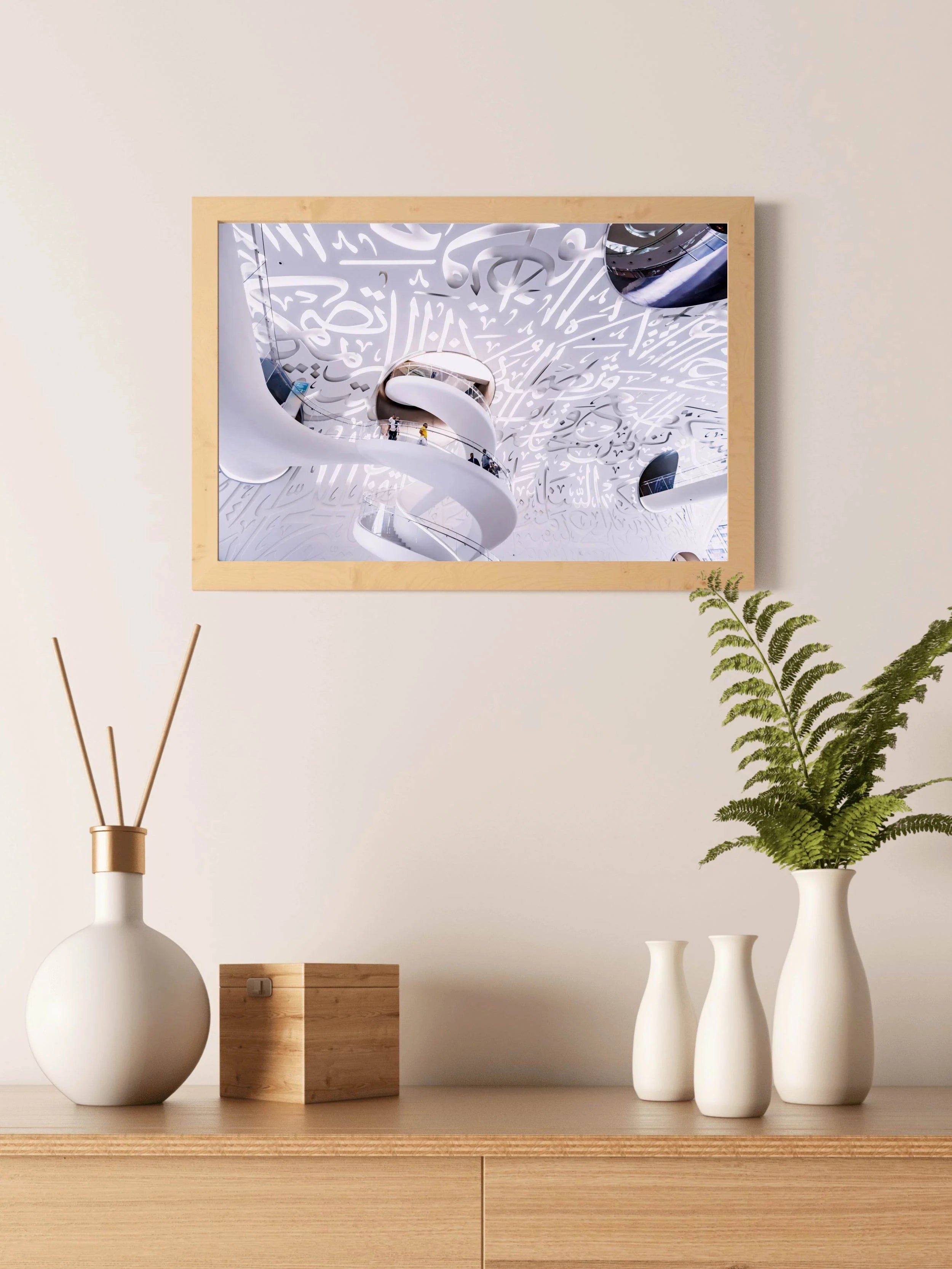 Inside the Museum of Future Wall Art - beink online art store