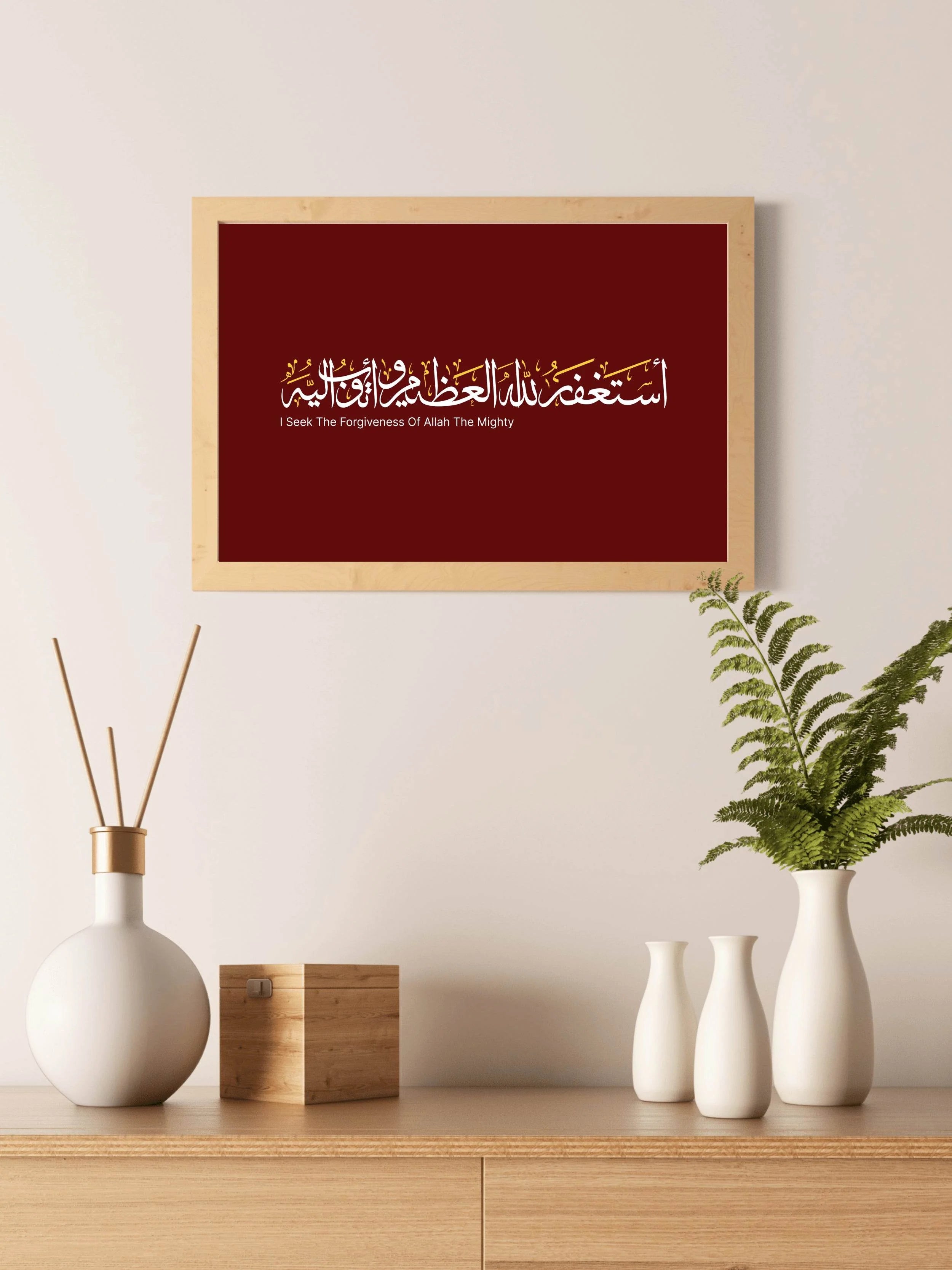 Esteghafar Calligraphy - beink online art store