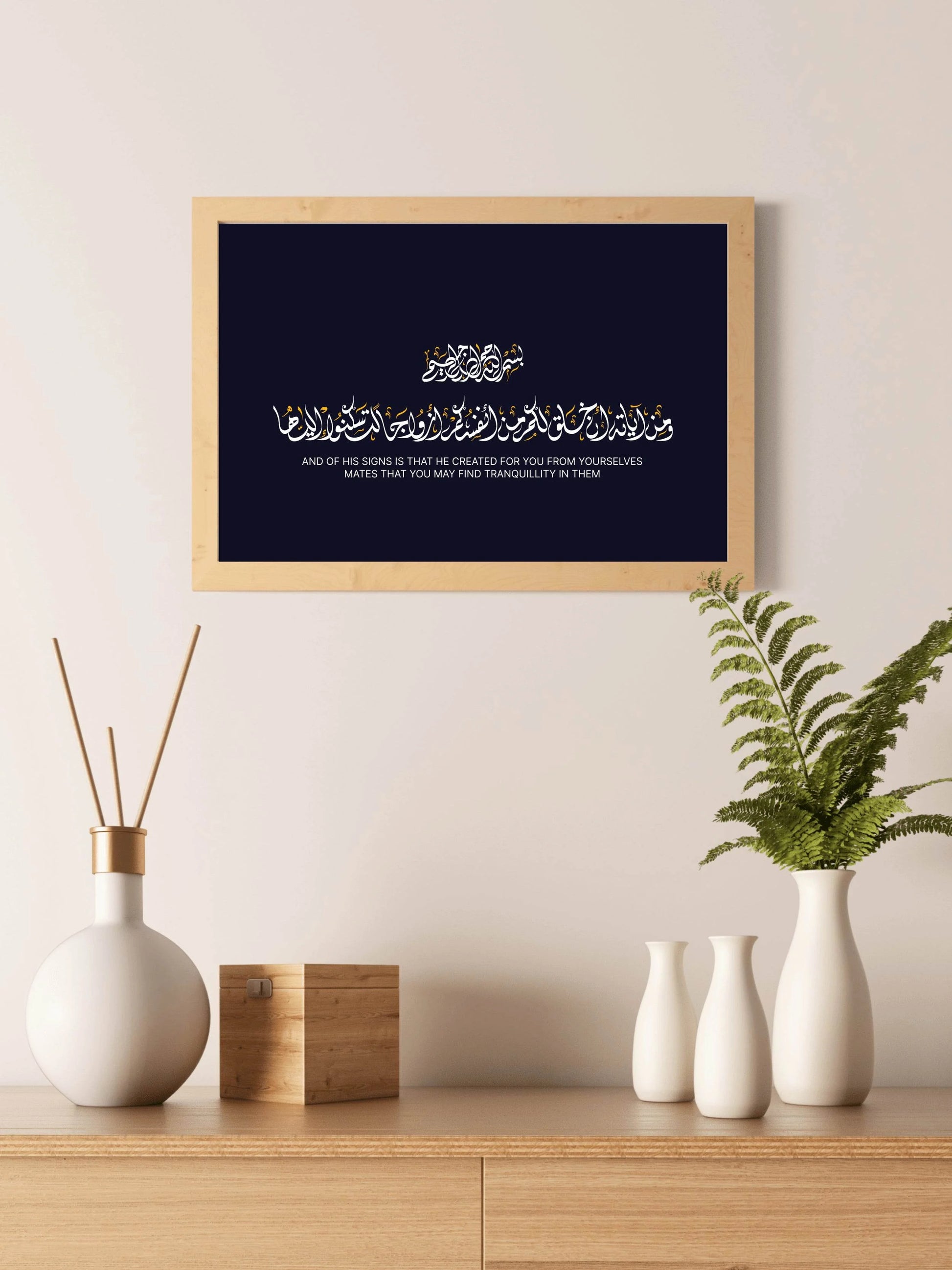 5530099821 - beink online art store
