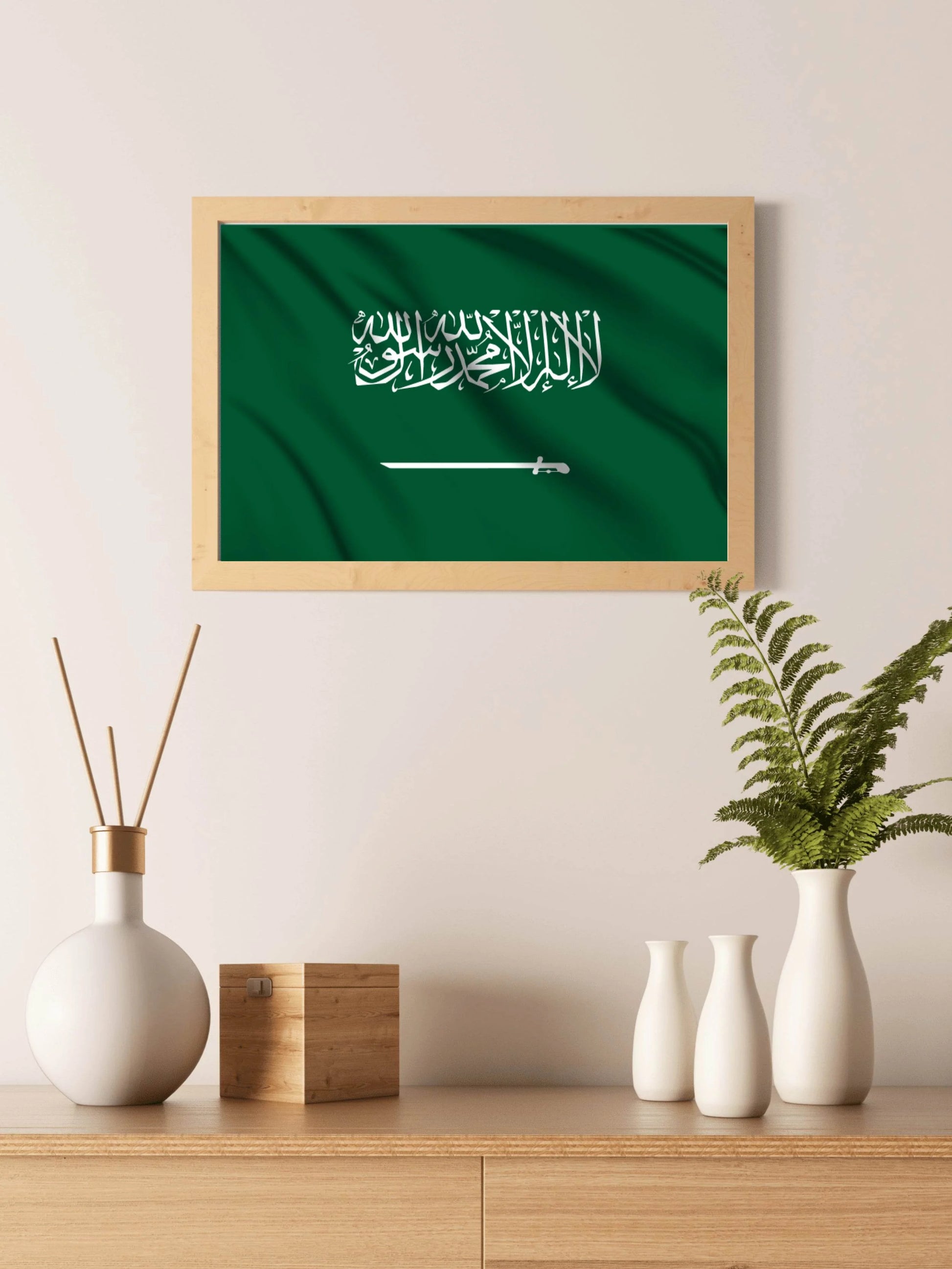 Saudi Arabia National Flag Wall Art - beink online art store
