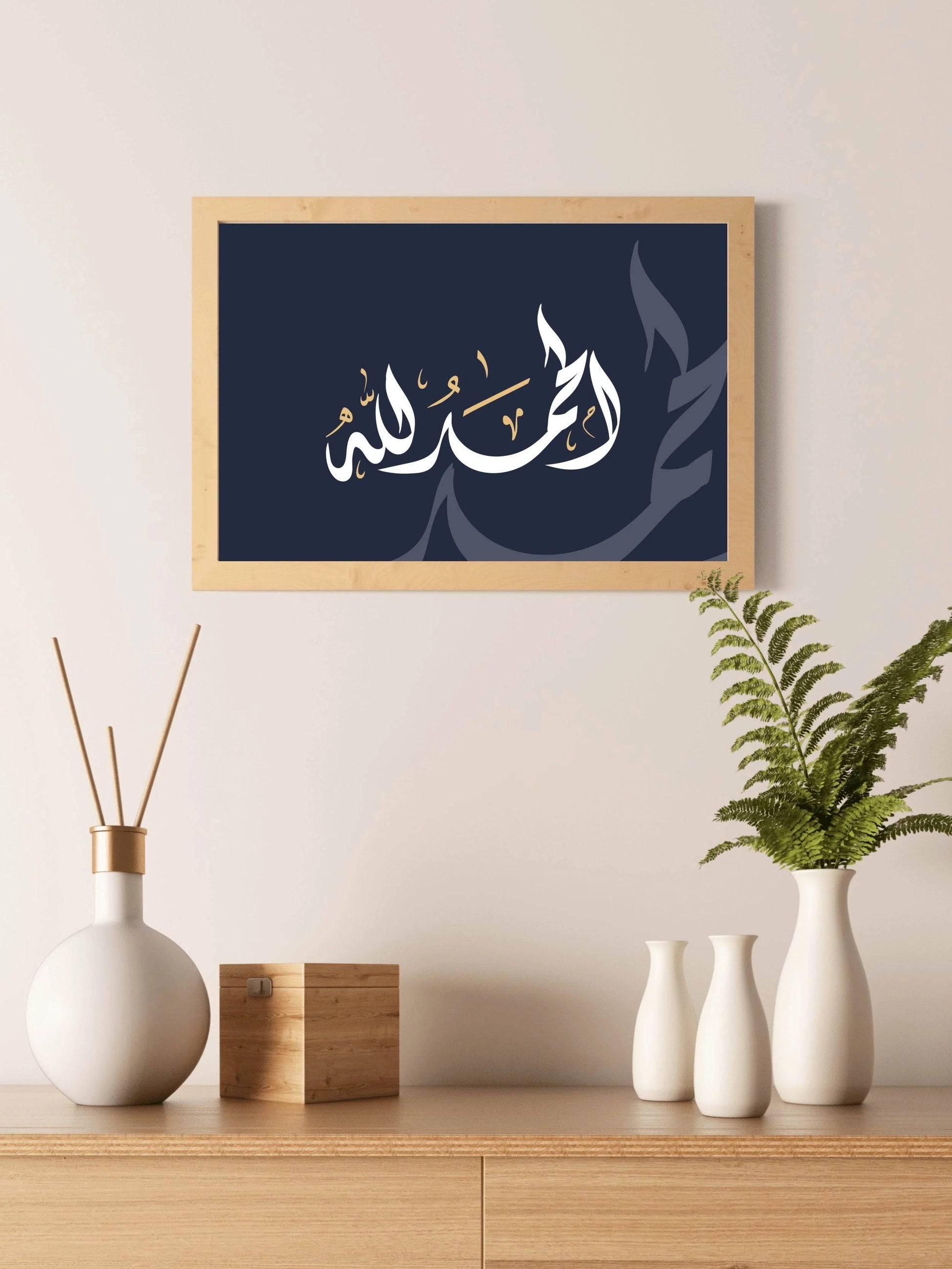5074751061 - beink online art store