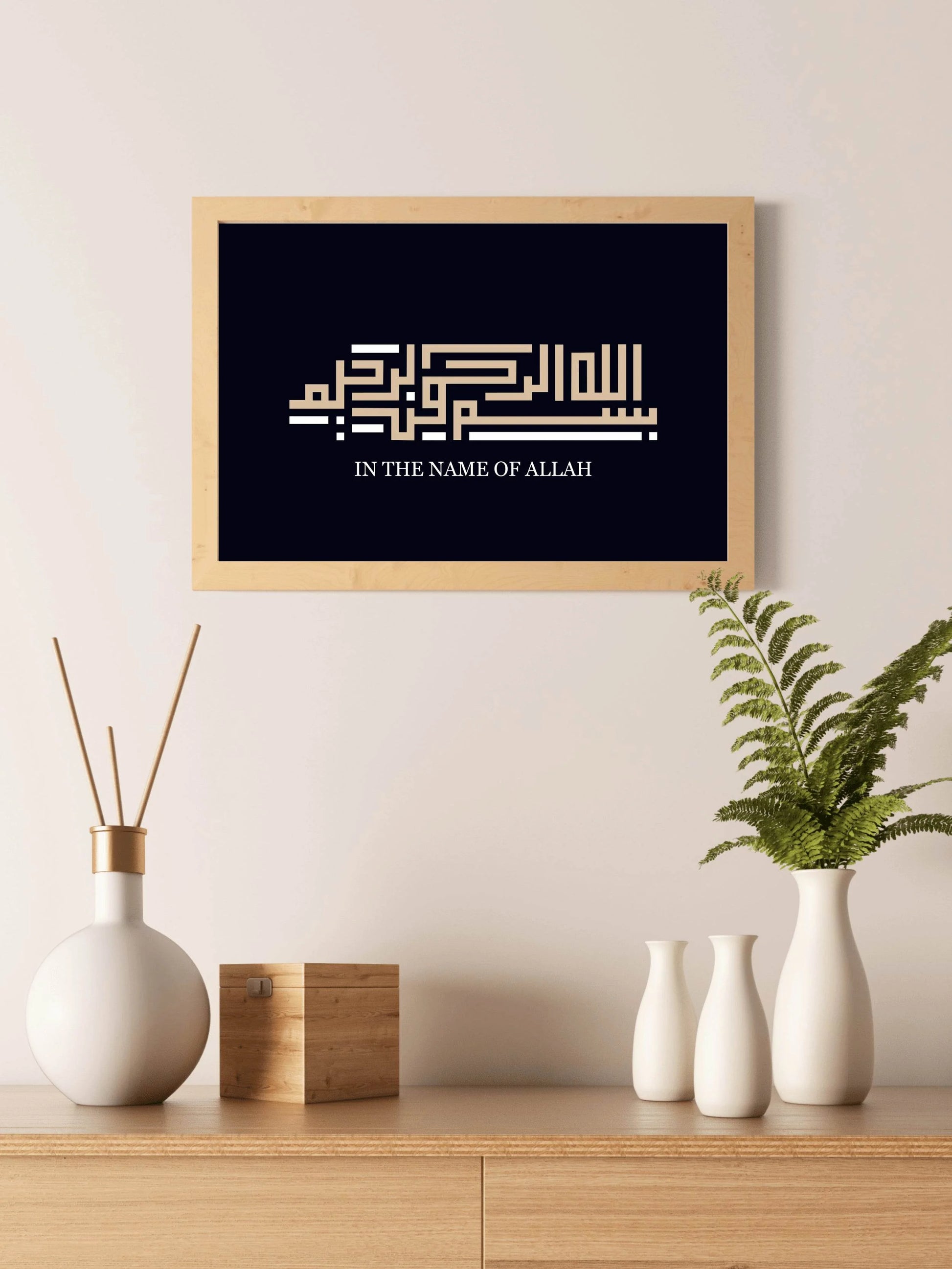 7150329242 - beink online art store