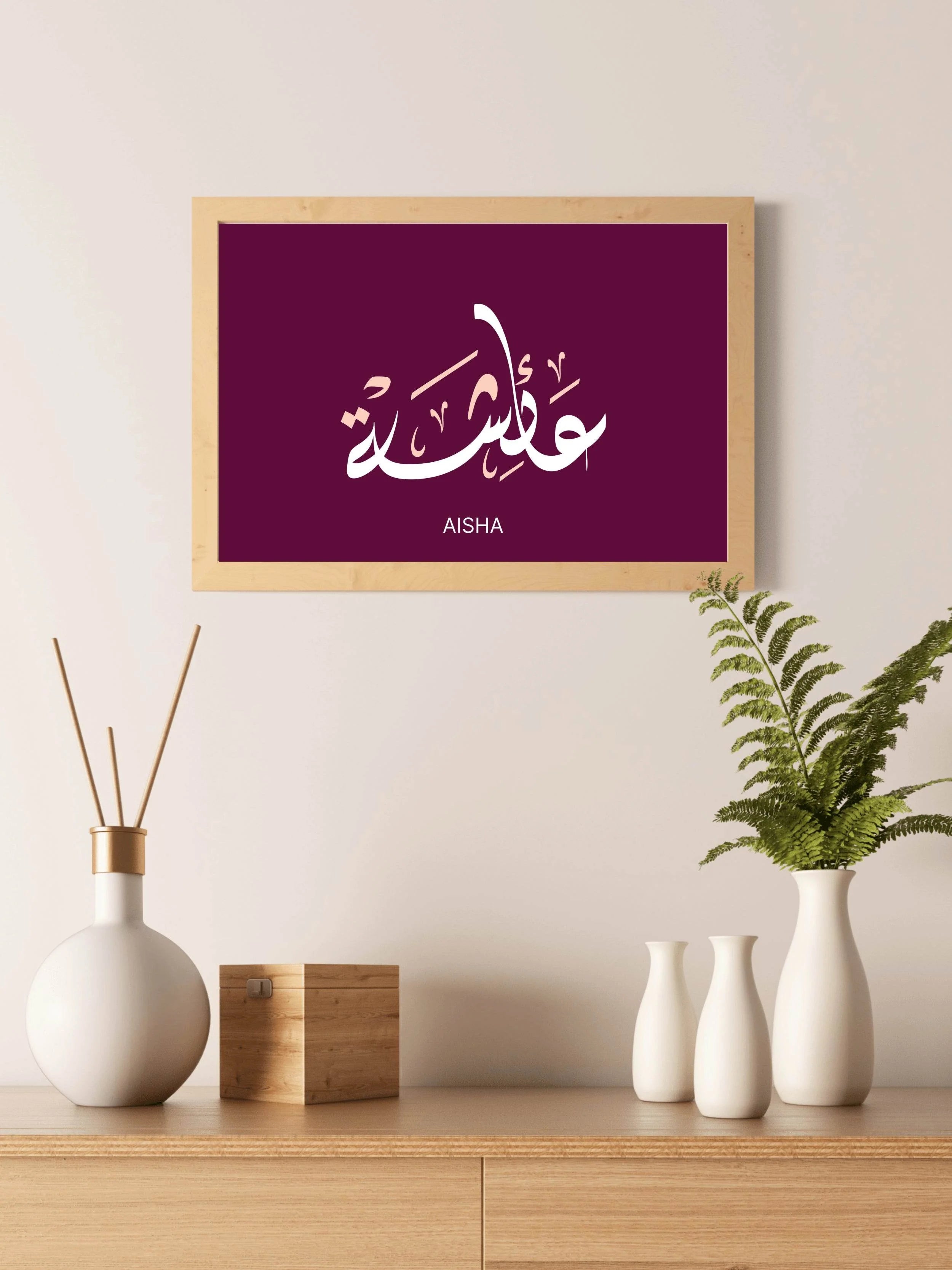 6814459543 - beink online art store