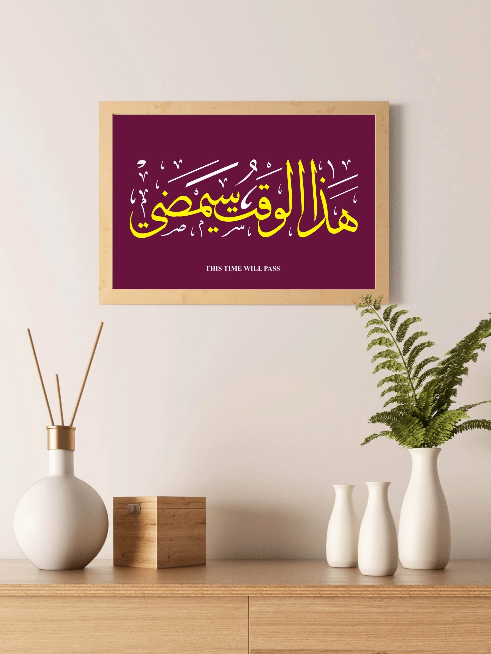 8552652757 - beink online art store