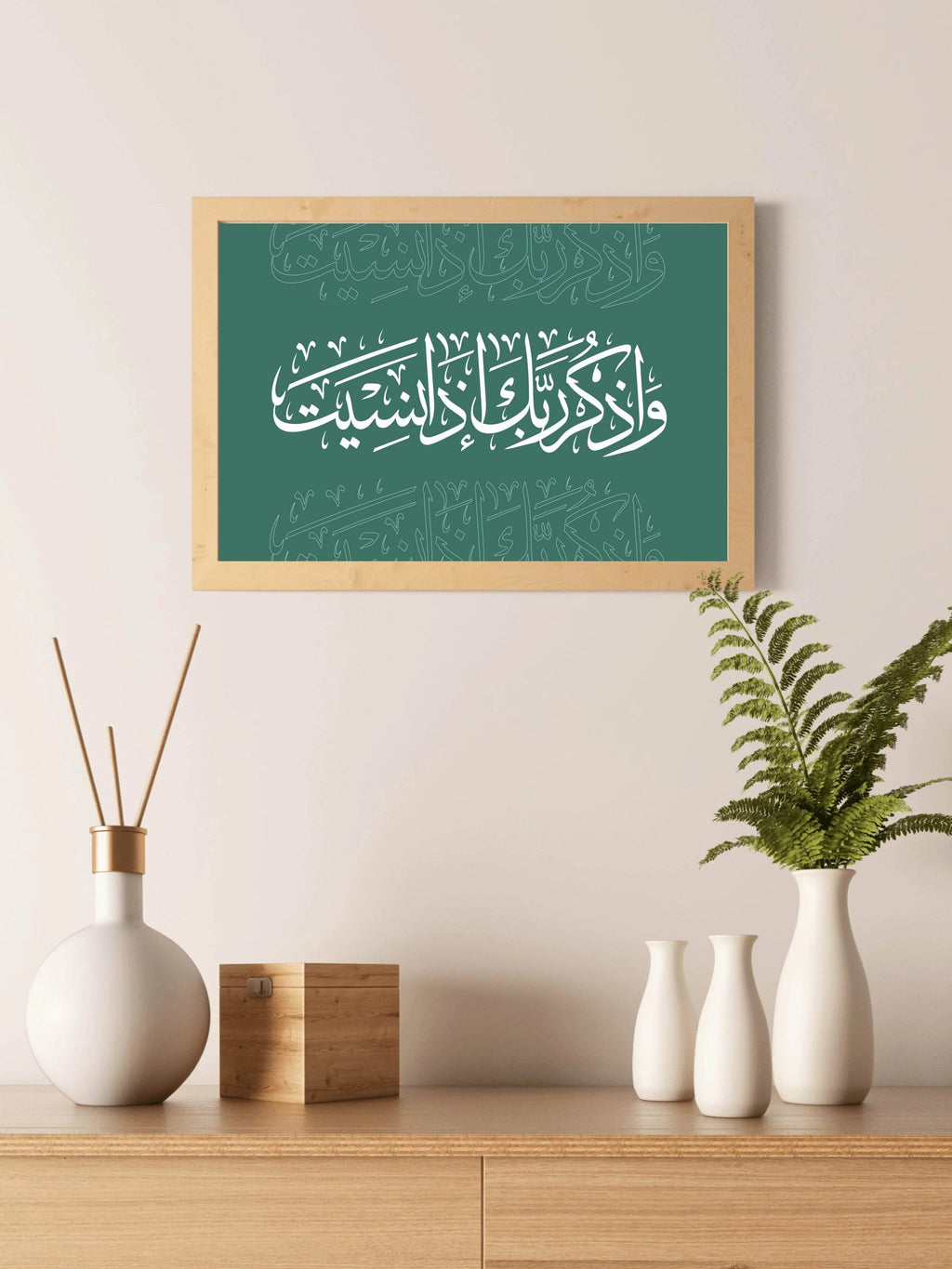 8035766971 - beink online art store