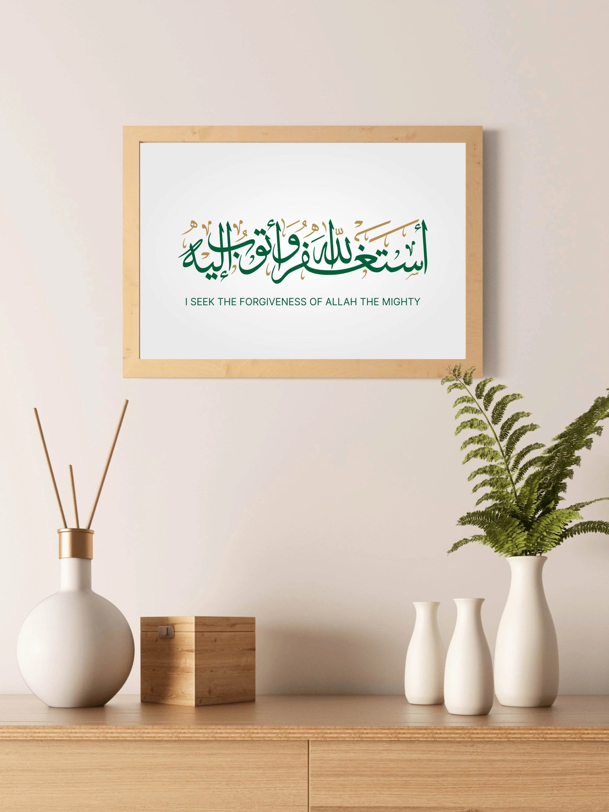 5565148292 - beink online art store