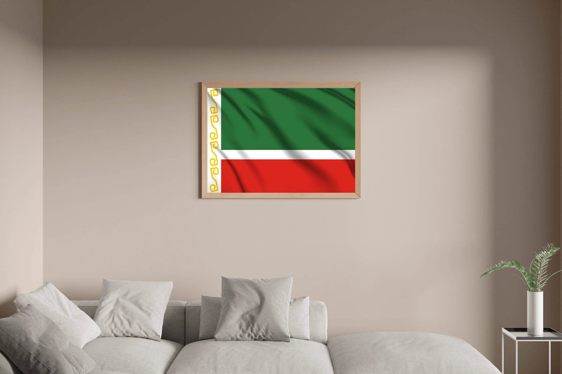 Chechnya National Flag Wall Art - beink online art store