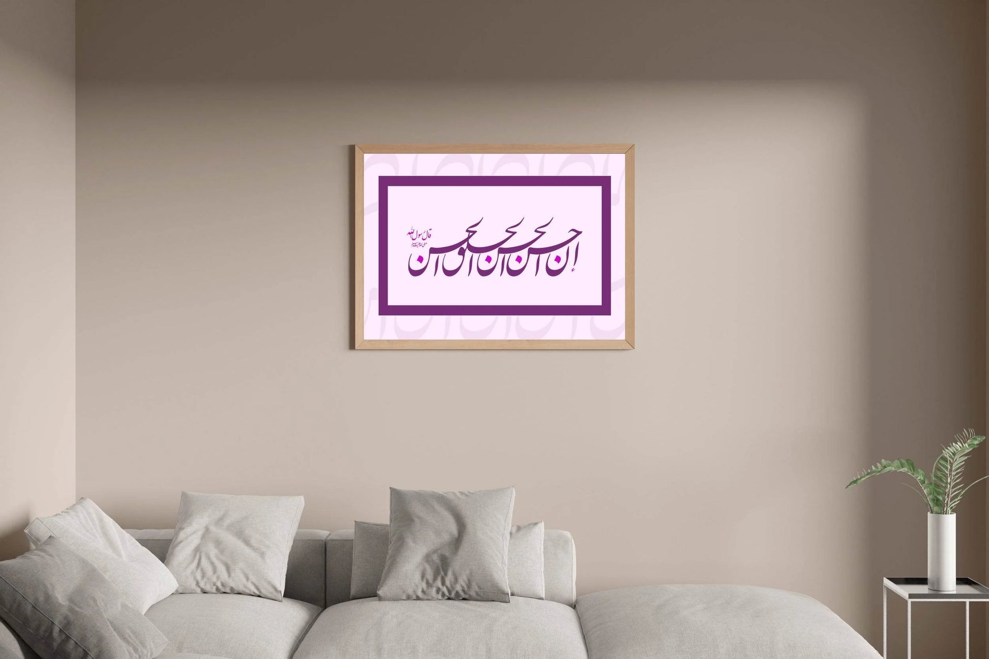 6009680830 - beink online art store