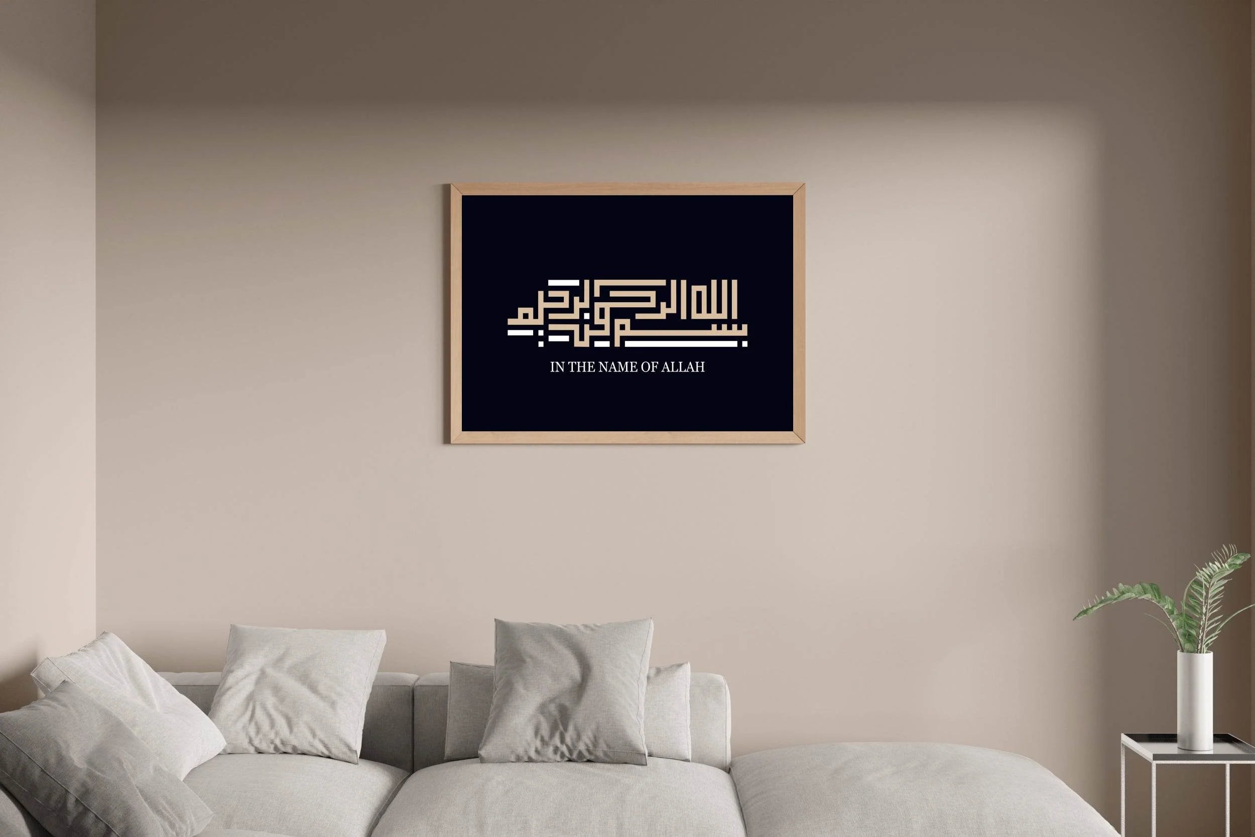 7150329242 - beink online art store