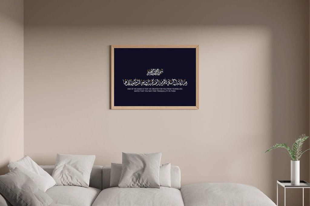 5530099821 - beink online art store