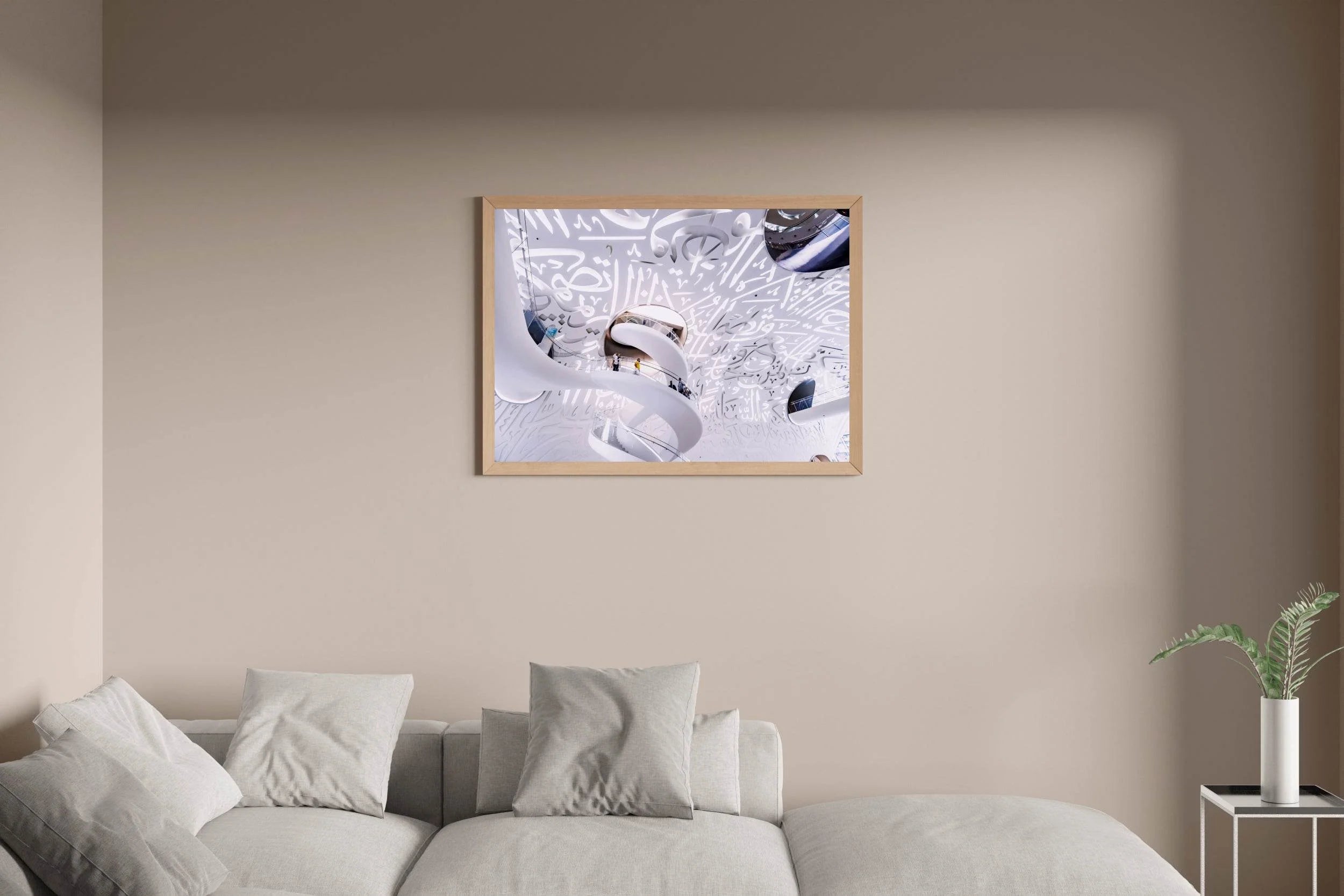 Inside the Museum of Future Wall Art - beink online art store
