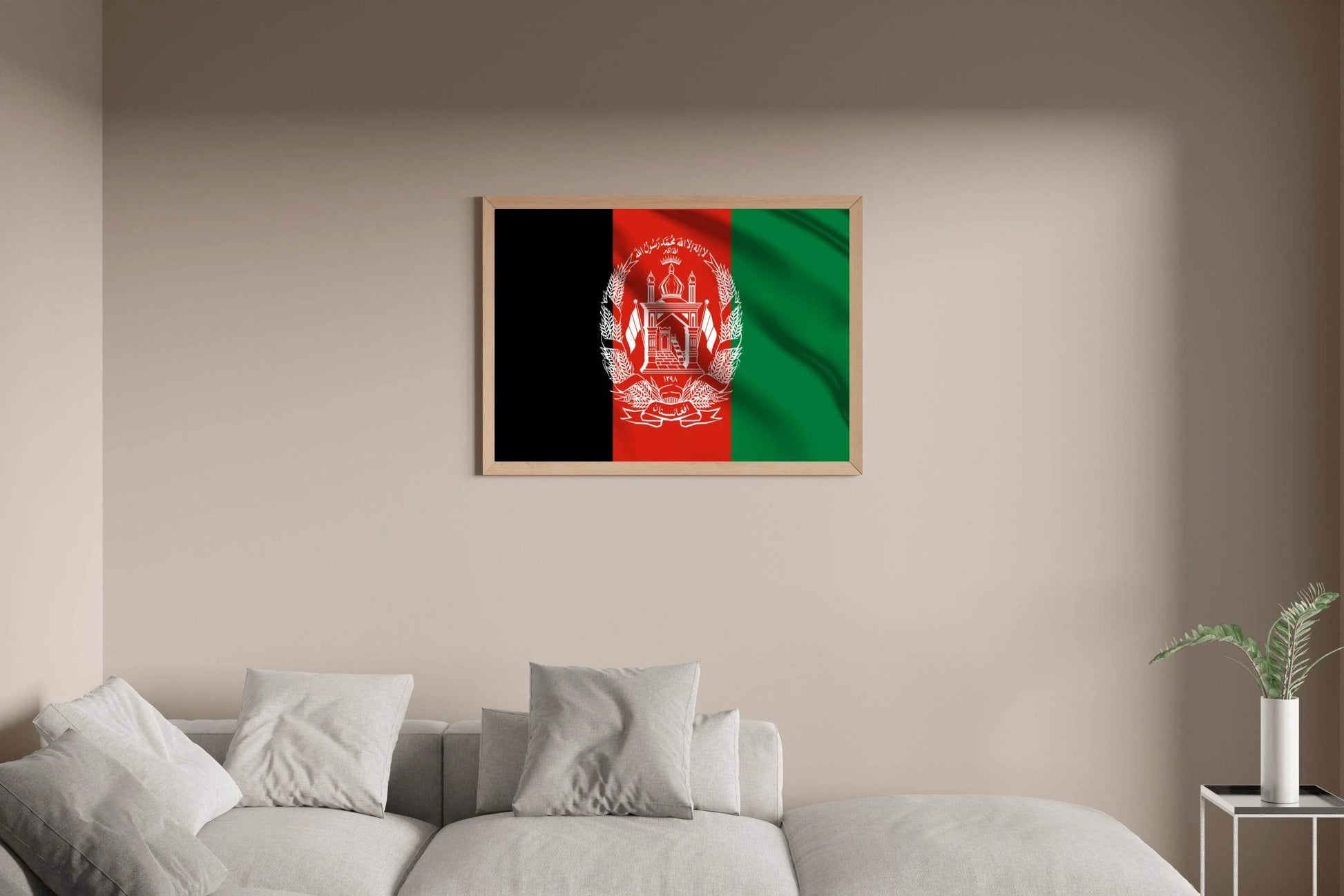Afghanistan National Flag Wall Art - beink online art store