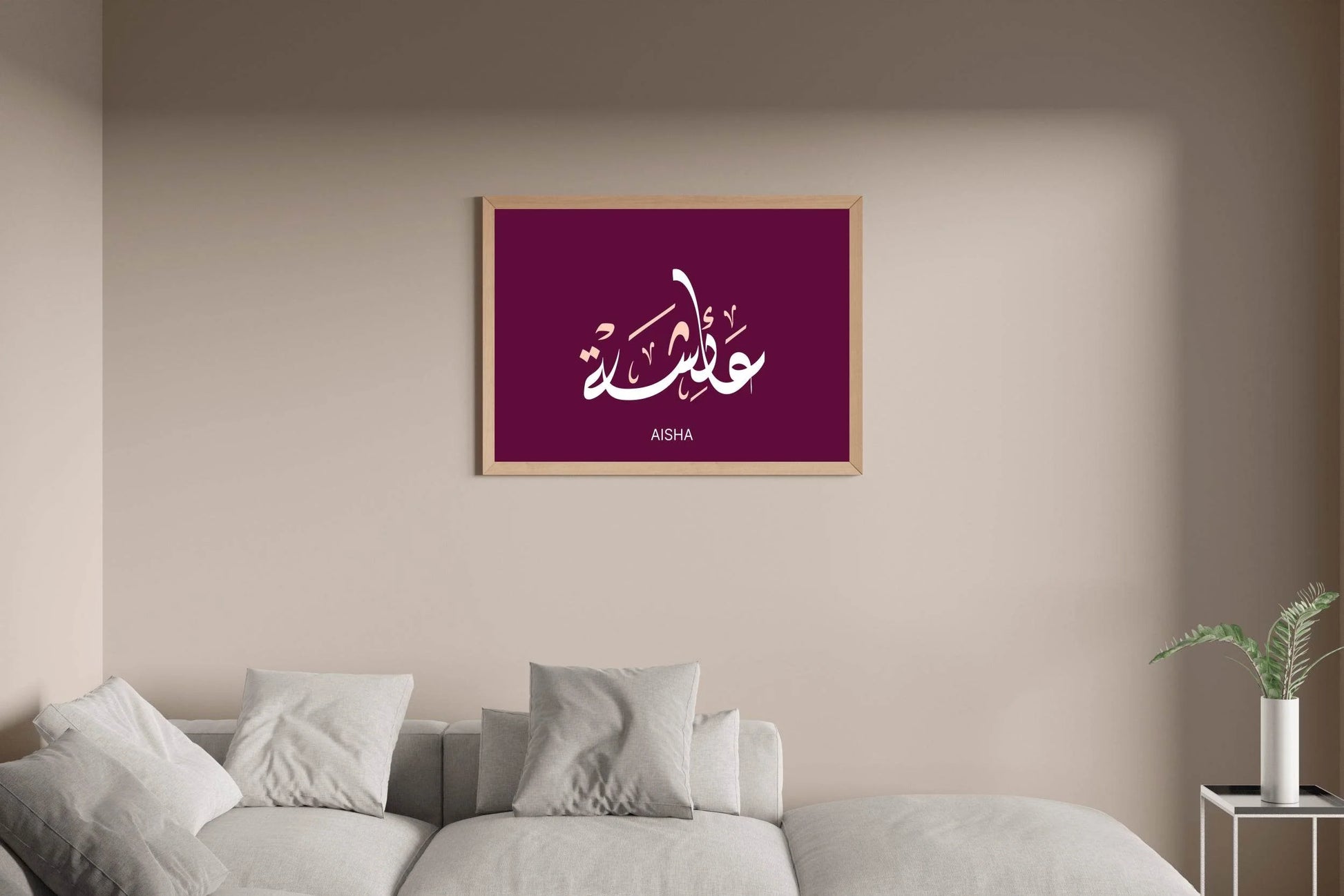 6814459543 - beink online art store