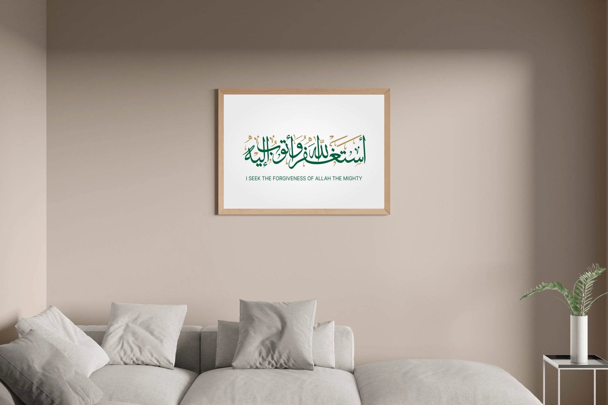 5565148292 - beink online art store