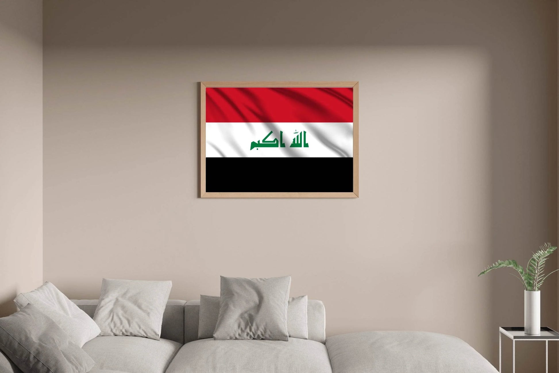 Iraq National Flag Wall Art - beink online art store