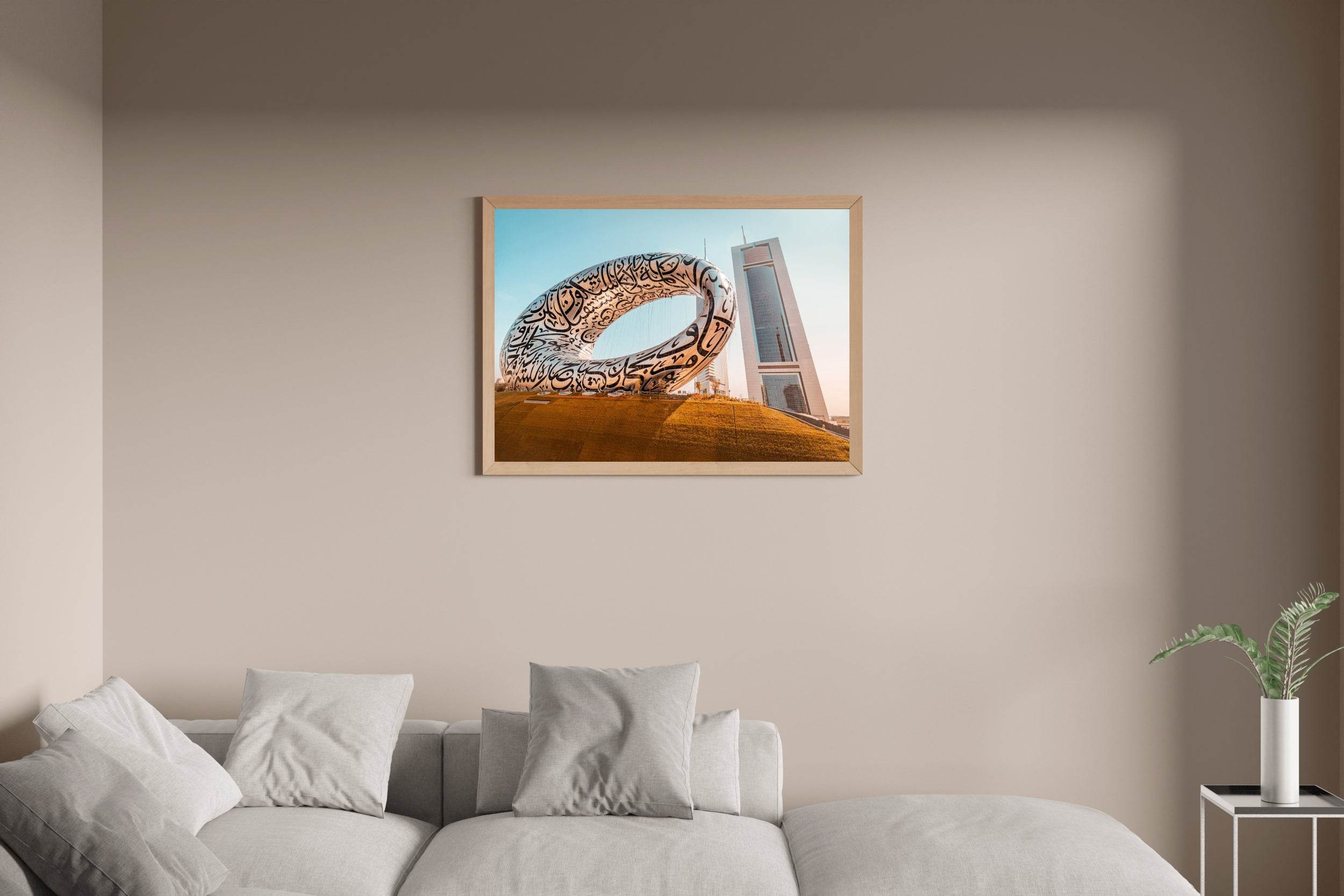 Museum of Future Wall Art - beink online art store