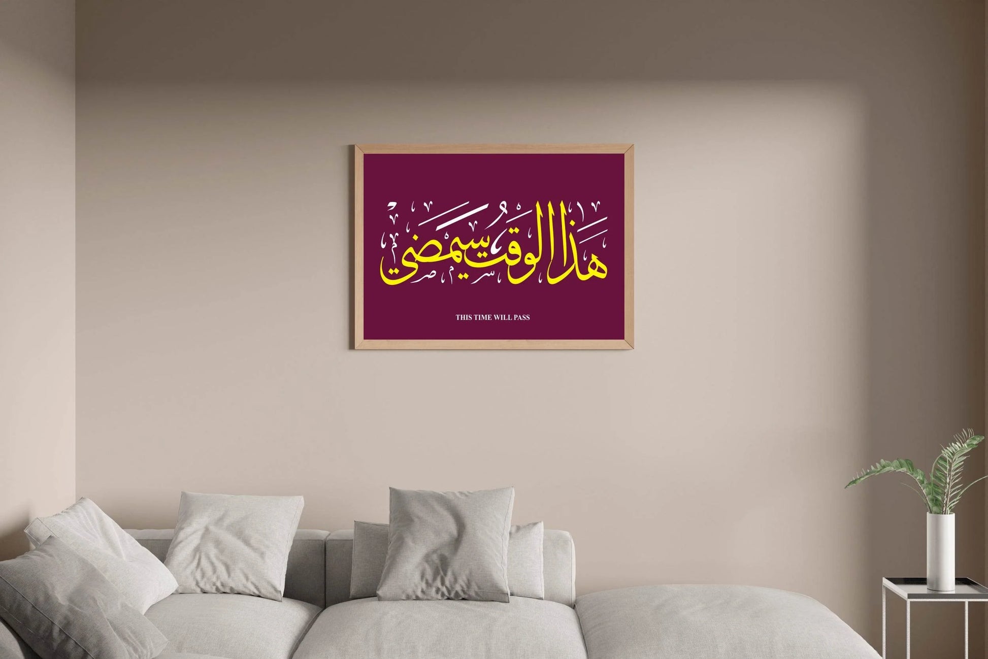 8552652757 - beink online art store