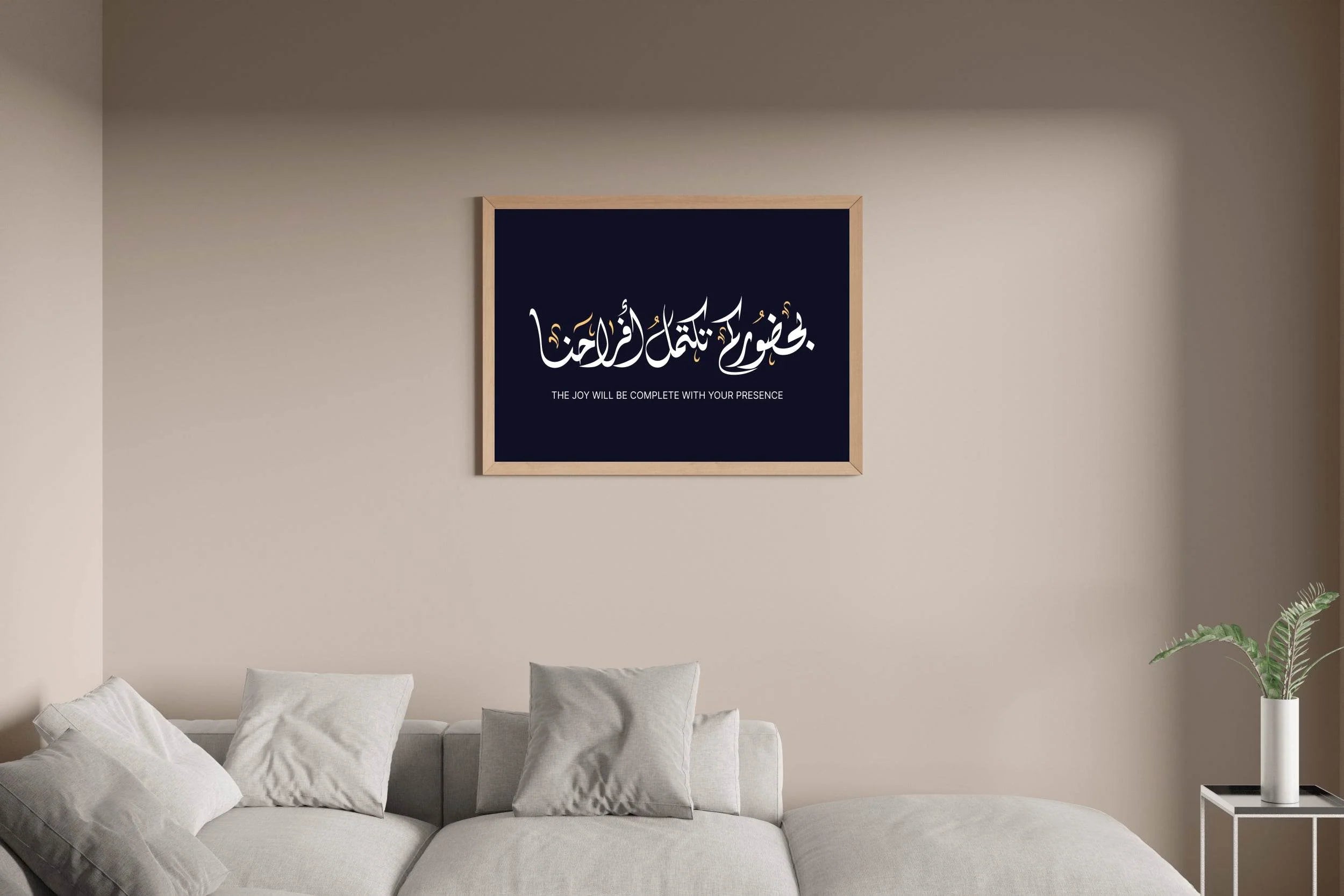 5415568259 - beink online art store