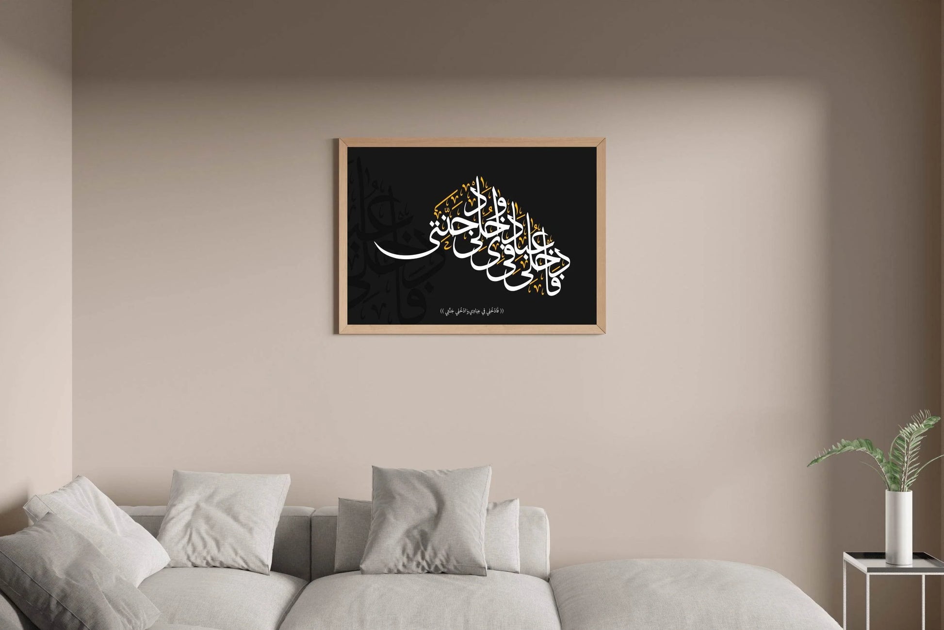5137153311 - beink online art store