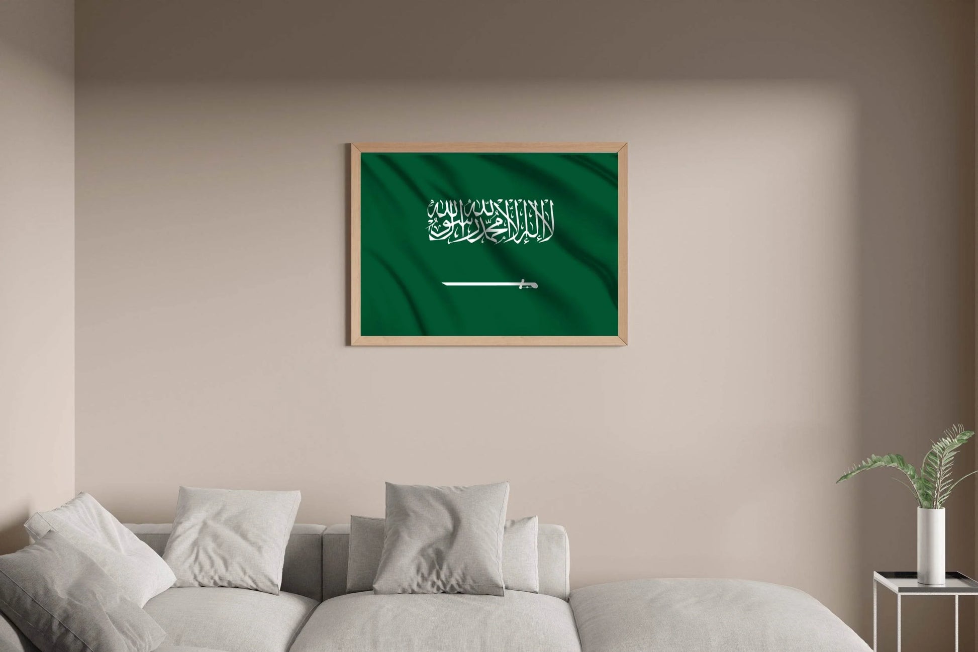 Saudi Arabia National Flag Wall Art - beink online art store