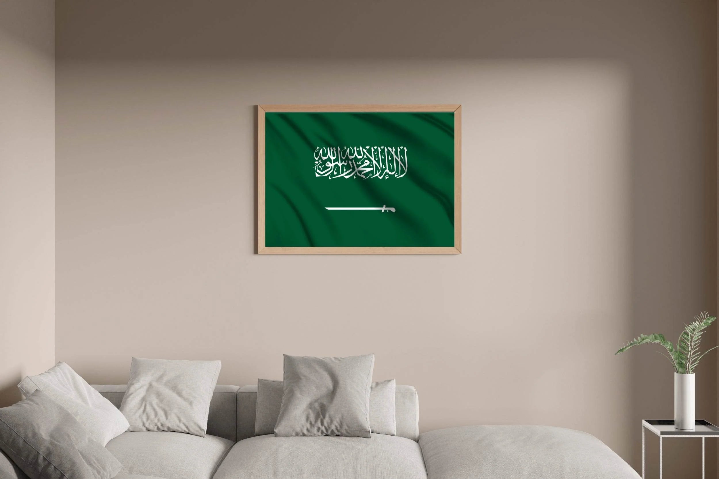Saudi Arabia National Flag Wall Art - beink online art store