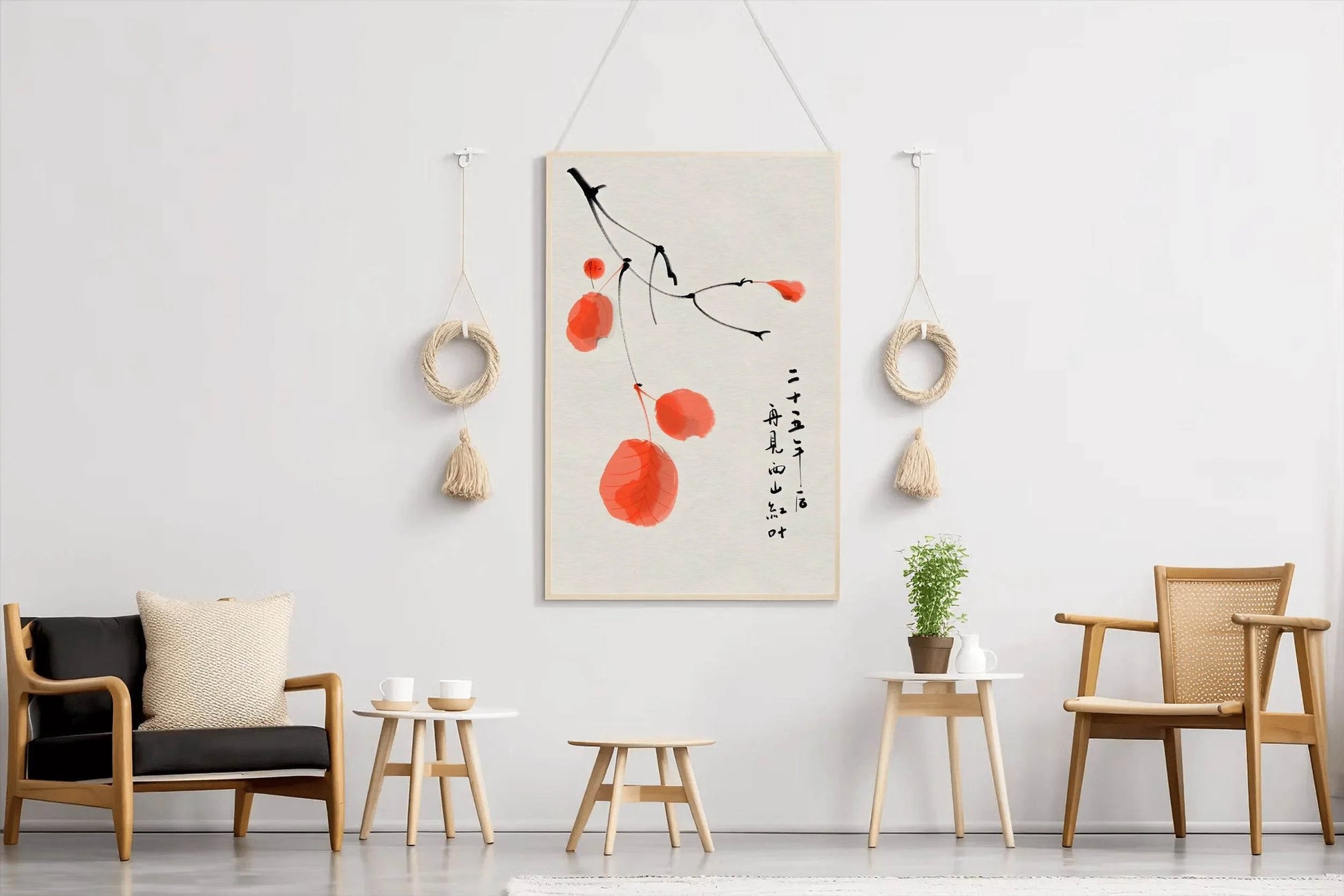 Watercolor Orange Leaves Modern Wall Art - beink online art store