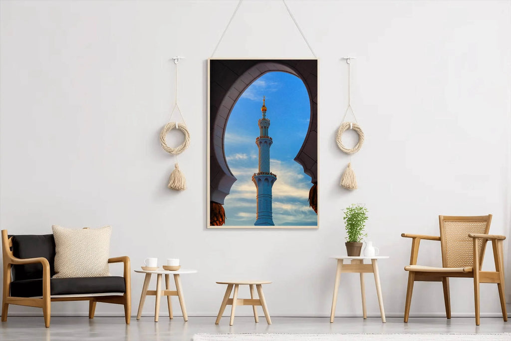 Beautiful Minaret Wall Art - beink online art store