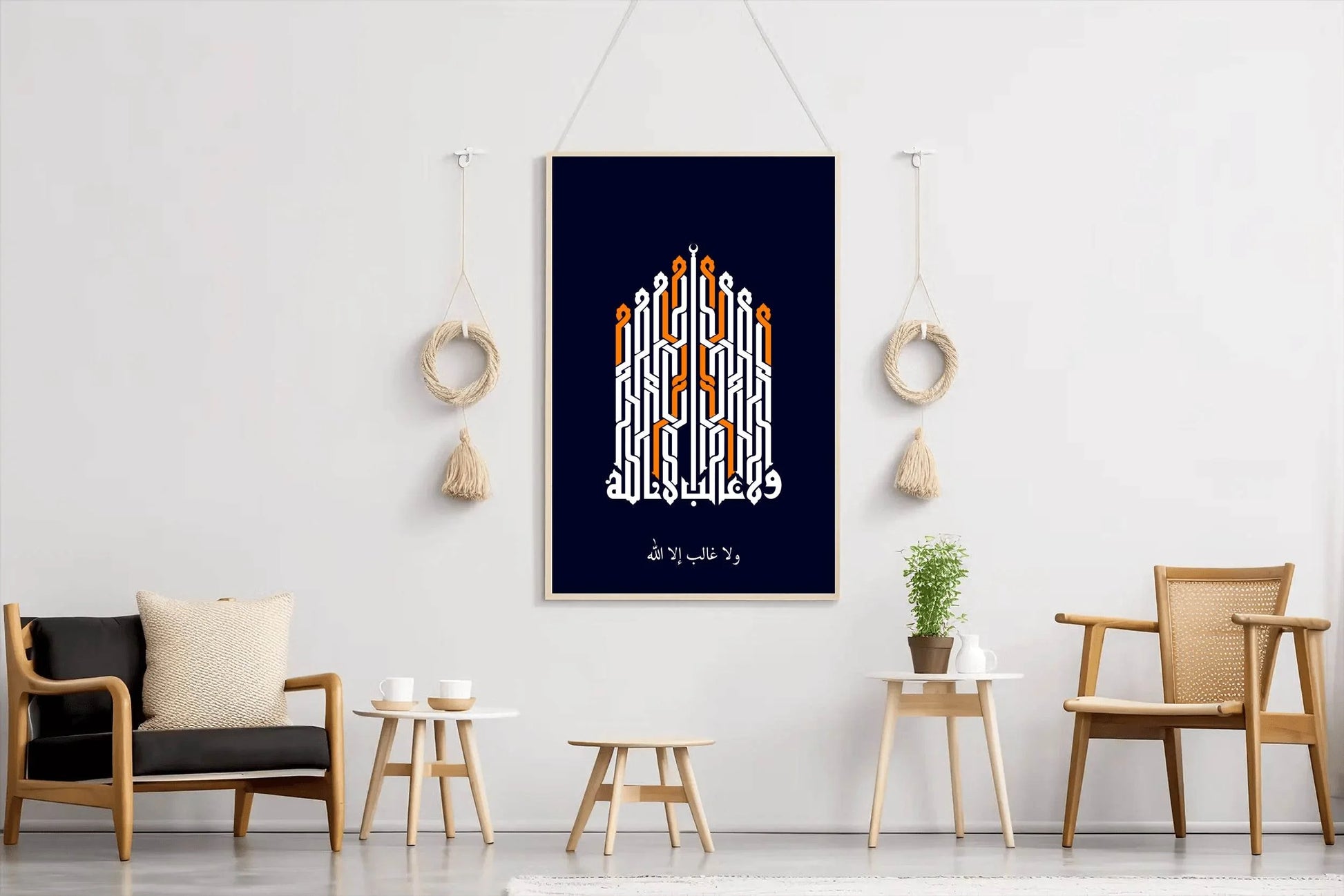 Calligraphy of Quranic Words in Kufi - beink online art store