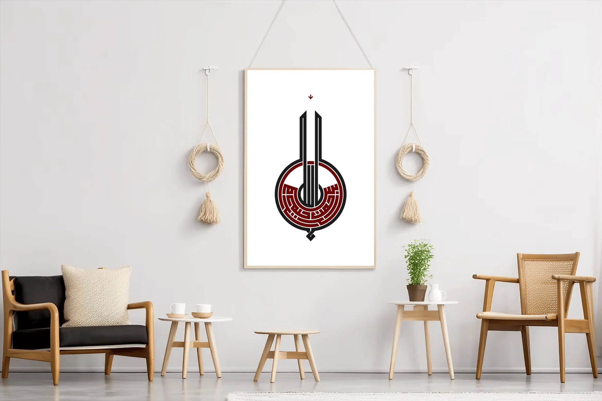 Bismillah With Islamic Calligraphy - beink online art store