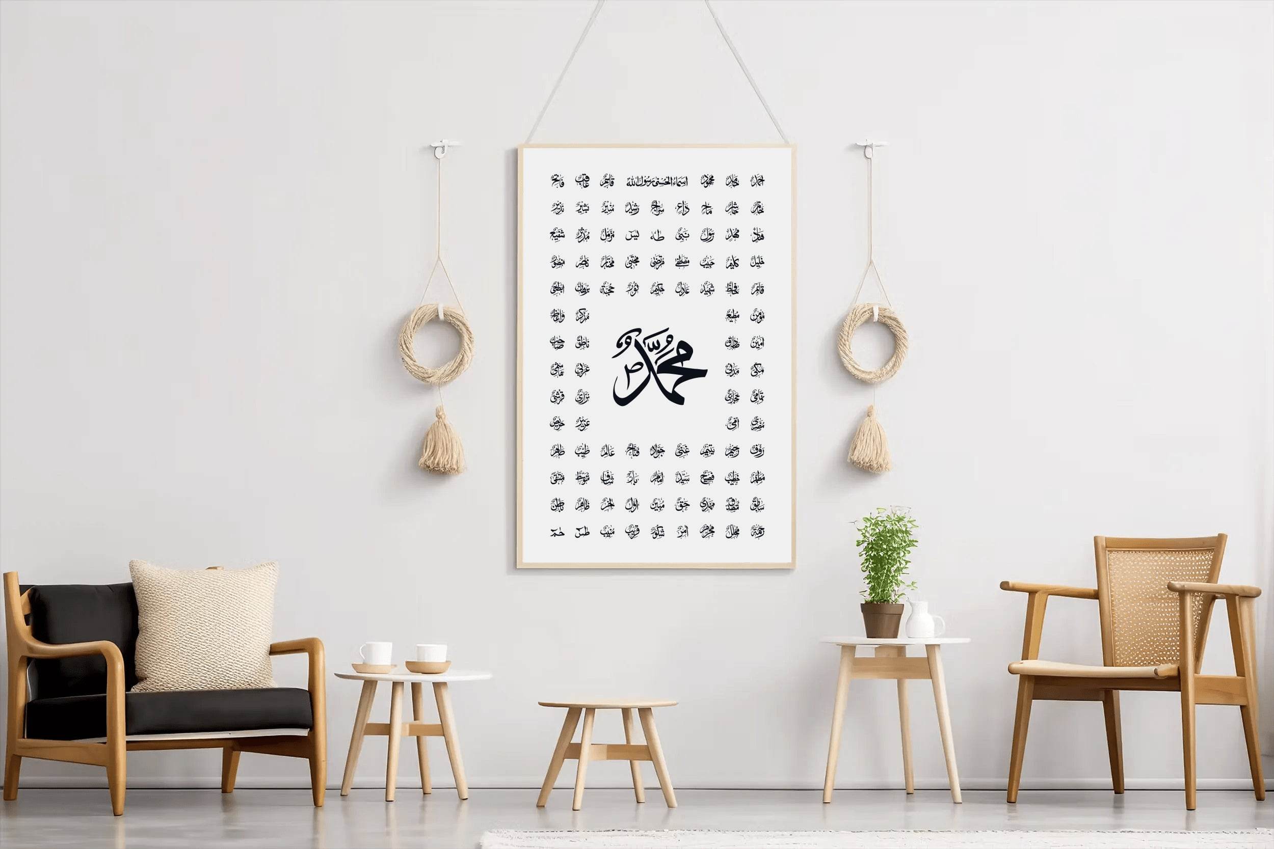 5154460286 - beink online art store