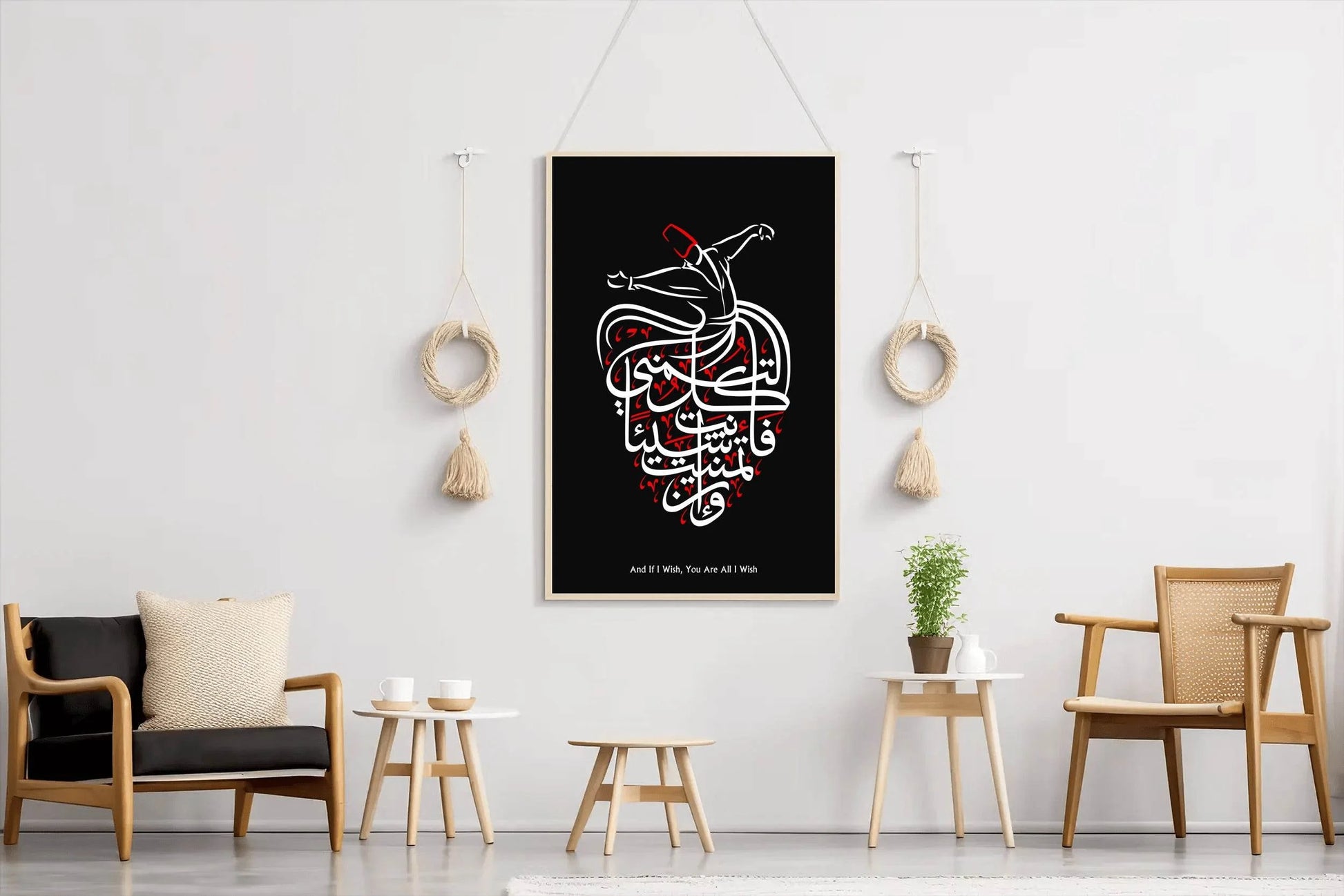 8076462021 - beink online art store