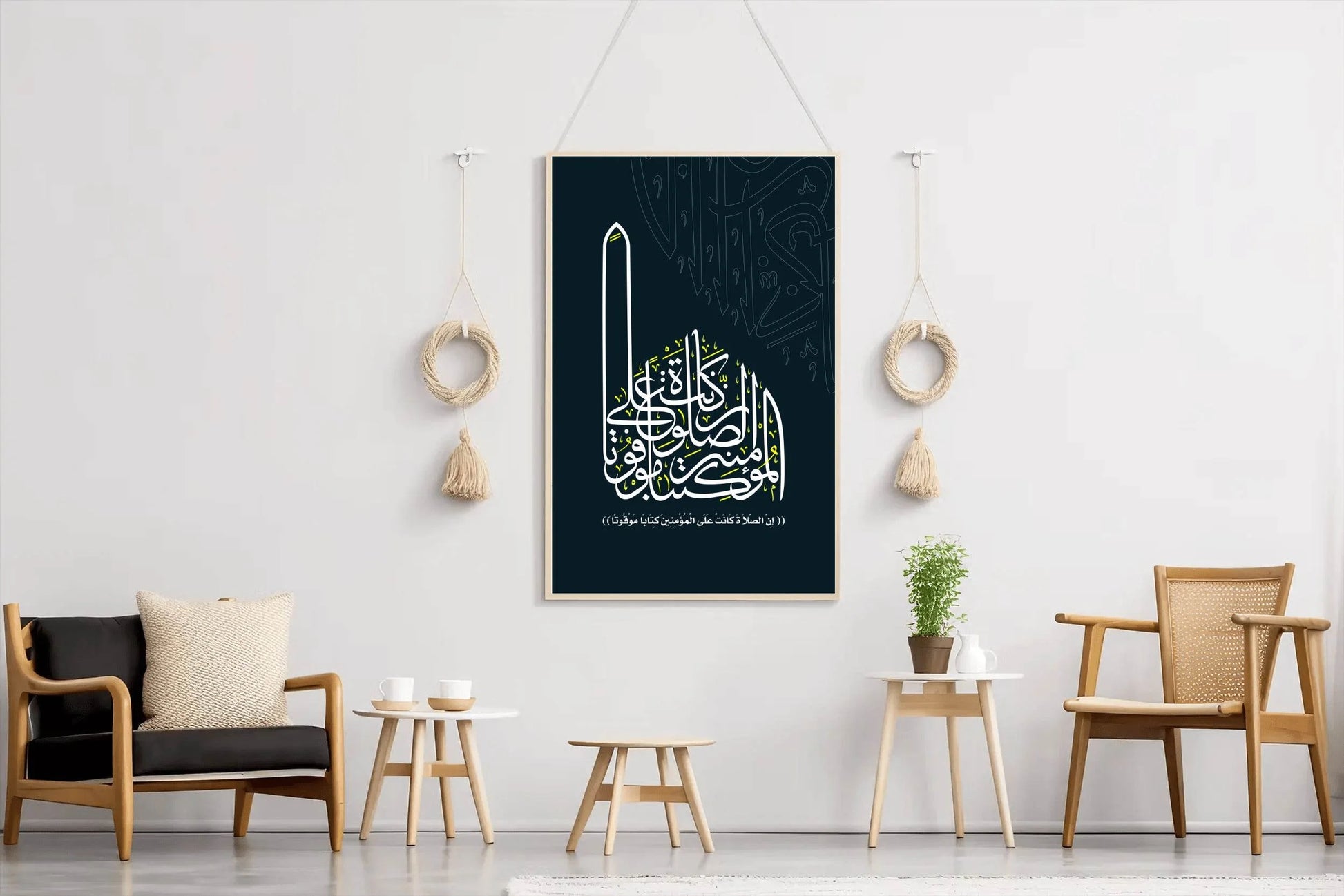 7981758254 - beink online art store