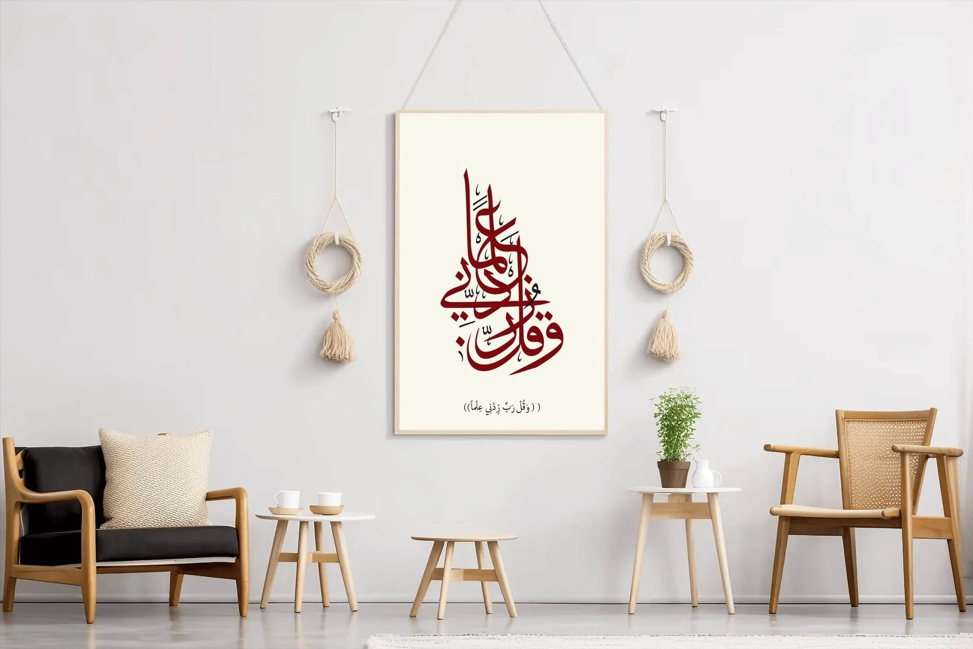 5223934128 - beink online art store