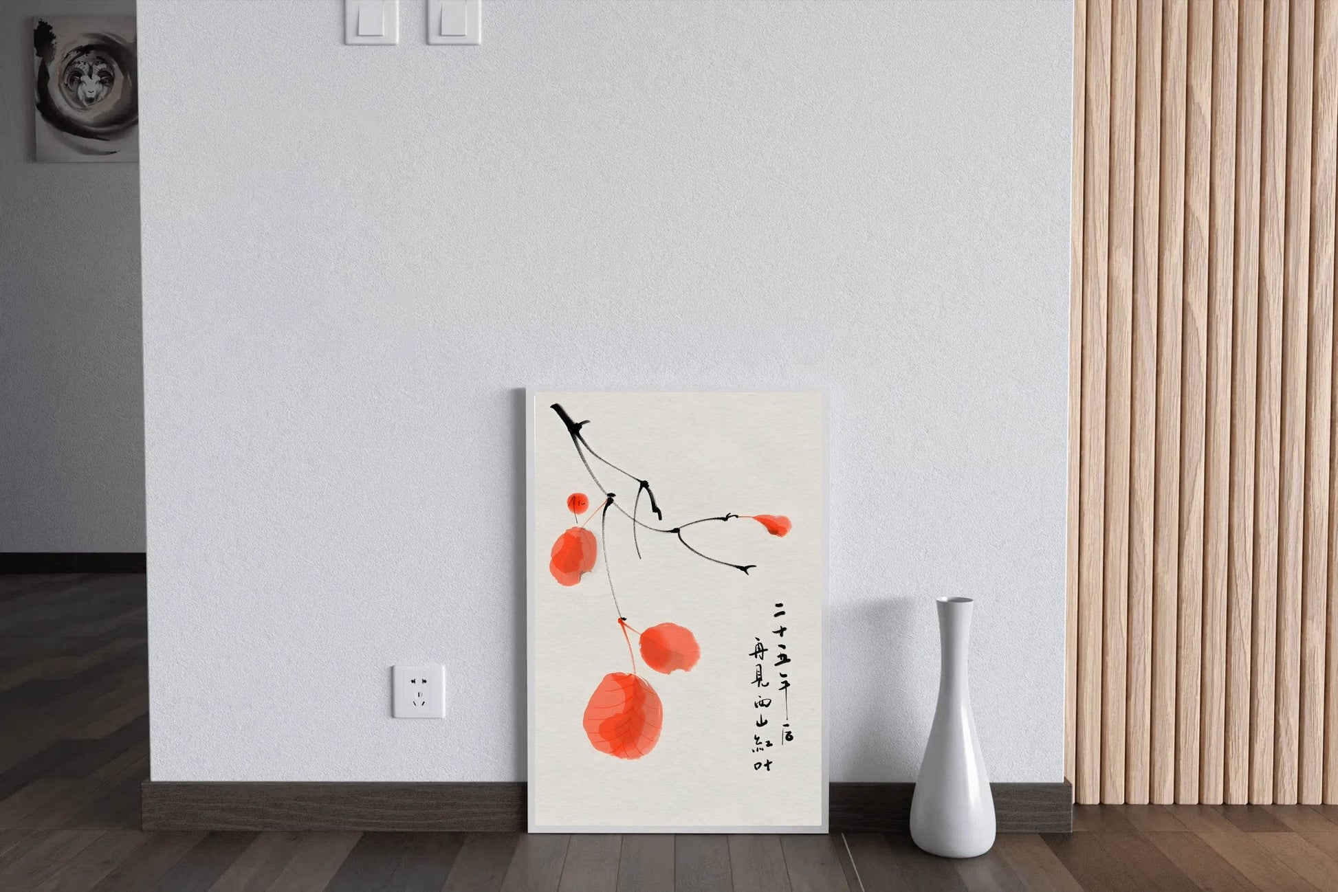 Watercolor Orange Leaves Modern Wall Art - beink online art store