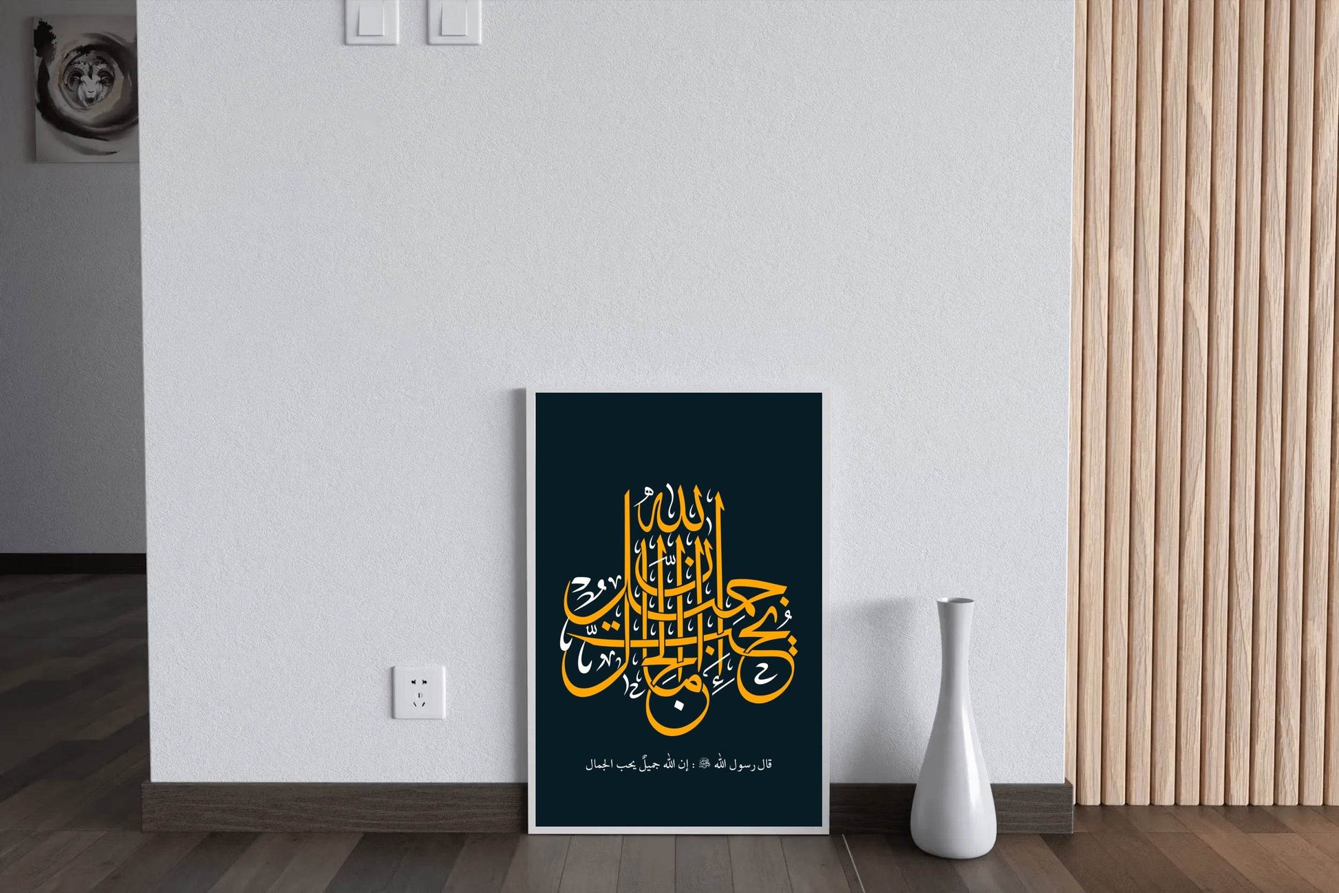 6157146637 - beink online art store