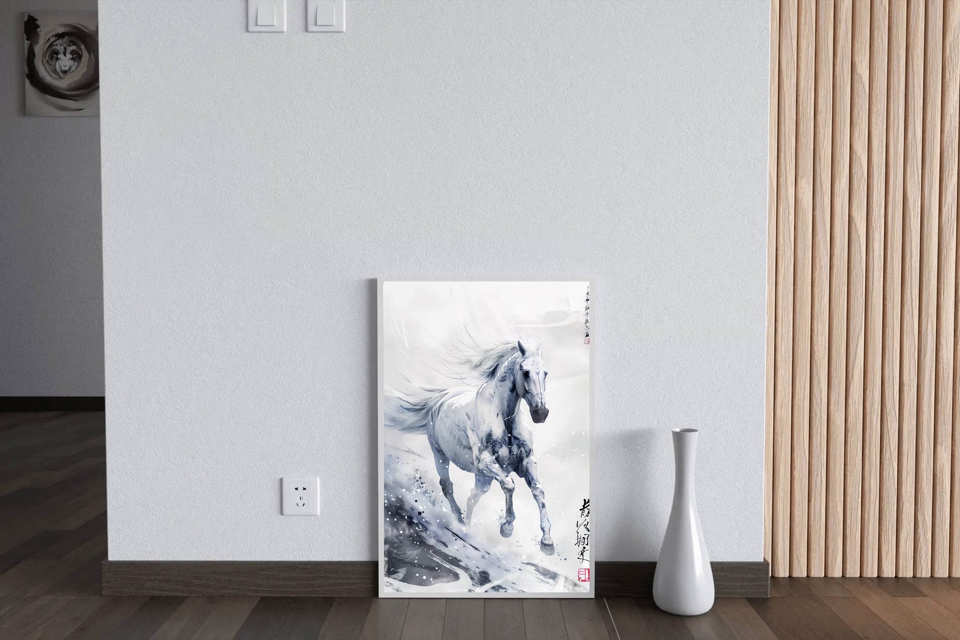 White Horse Runs Wall Art - beink online art store