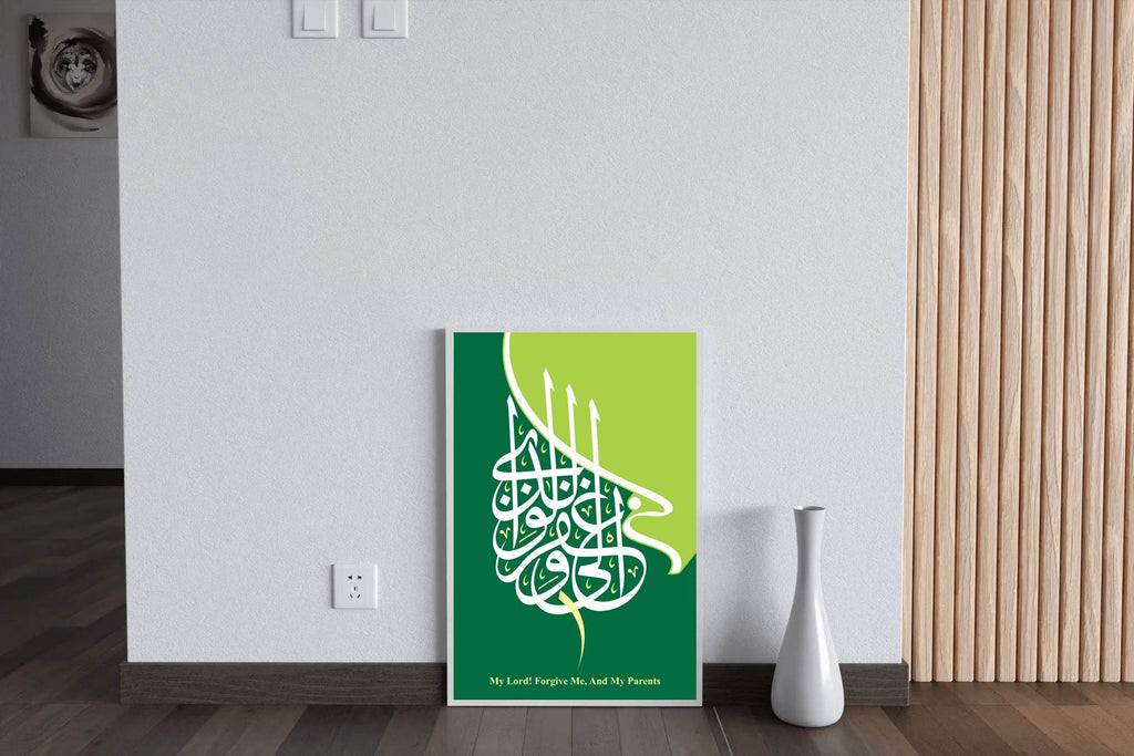 5854518639 - beink online art store