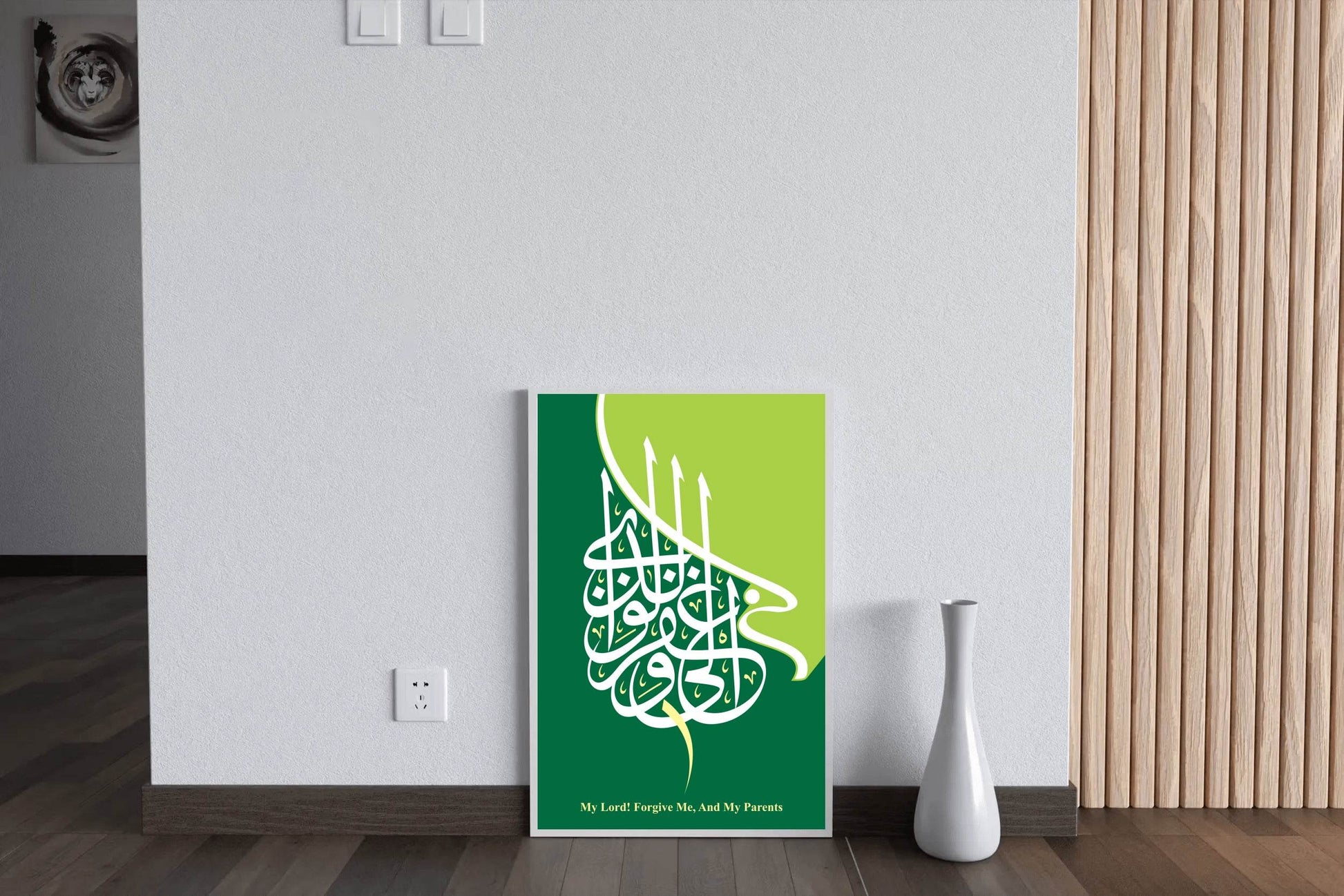 5854518639 - beink online art store