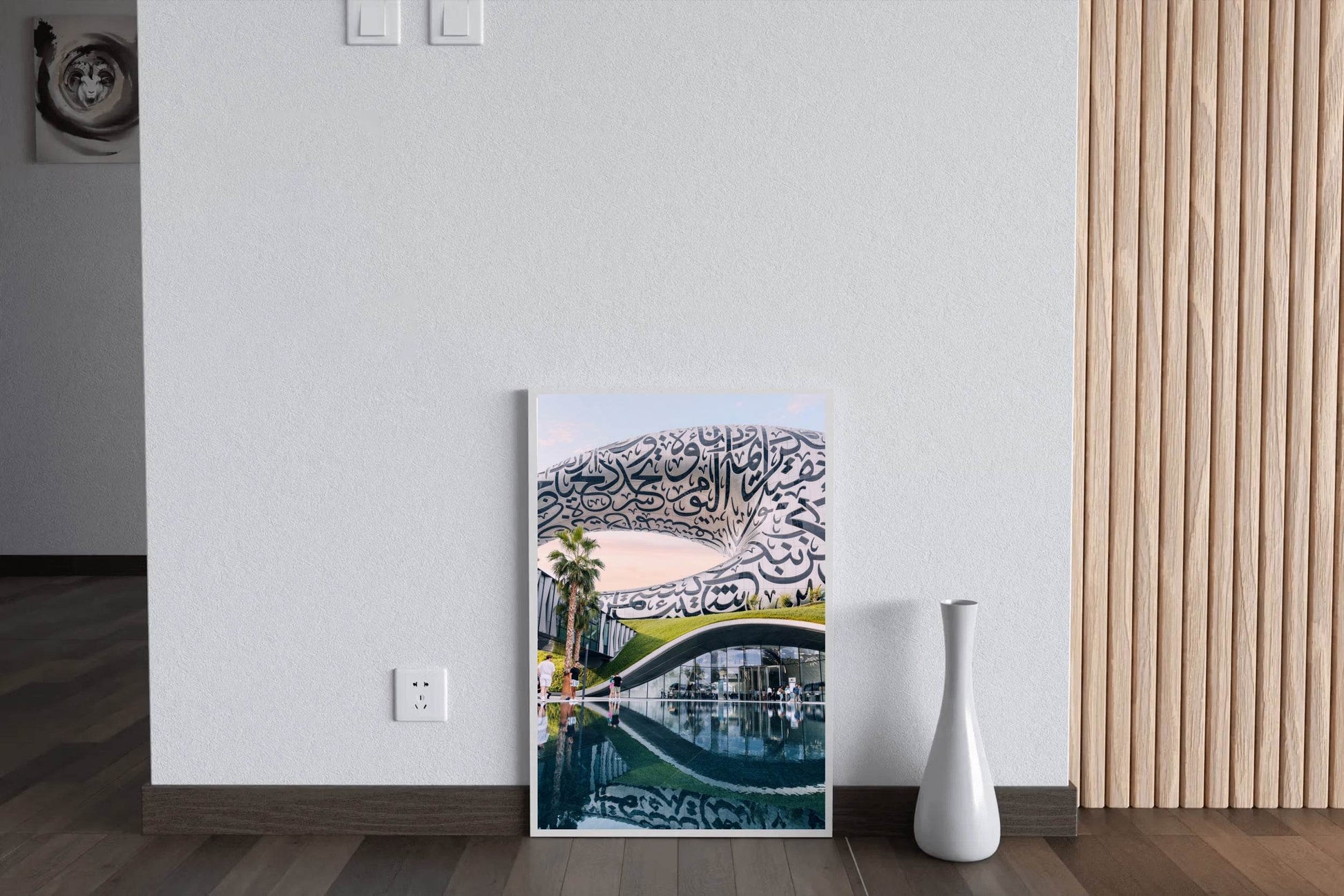 Museum of the Future Wall Art - beink online art store