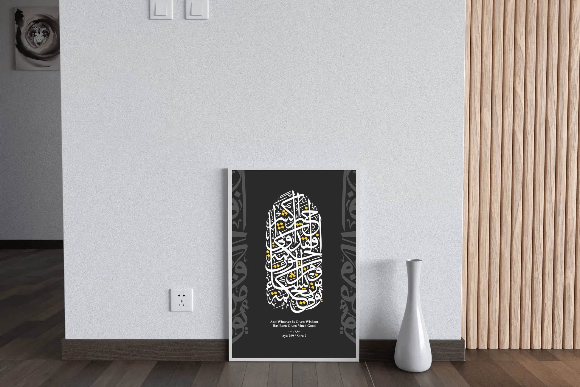 6102696412 - beink online art store