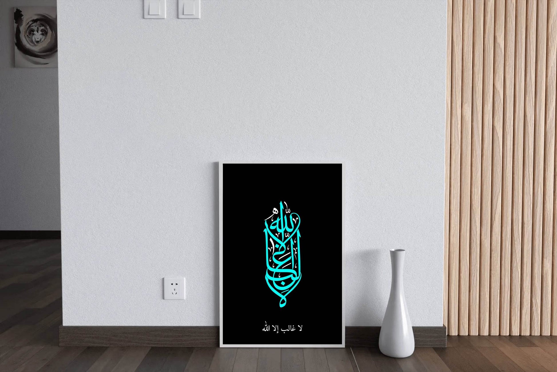 5015275240 - beink online art store