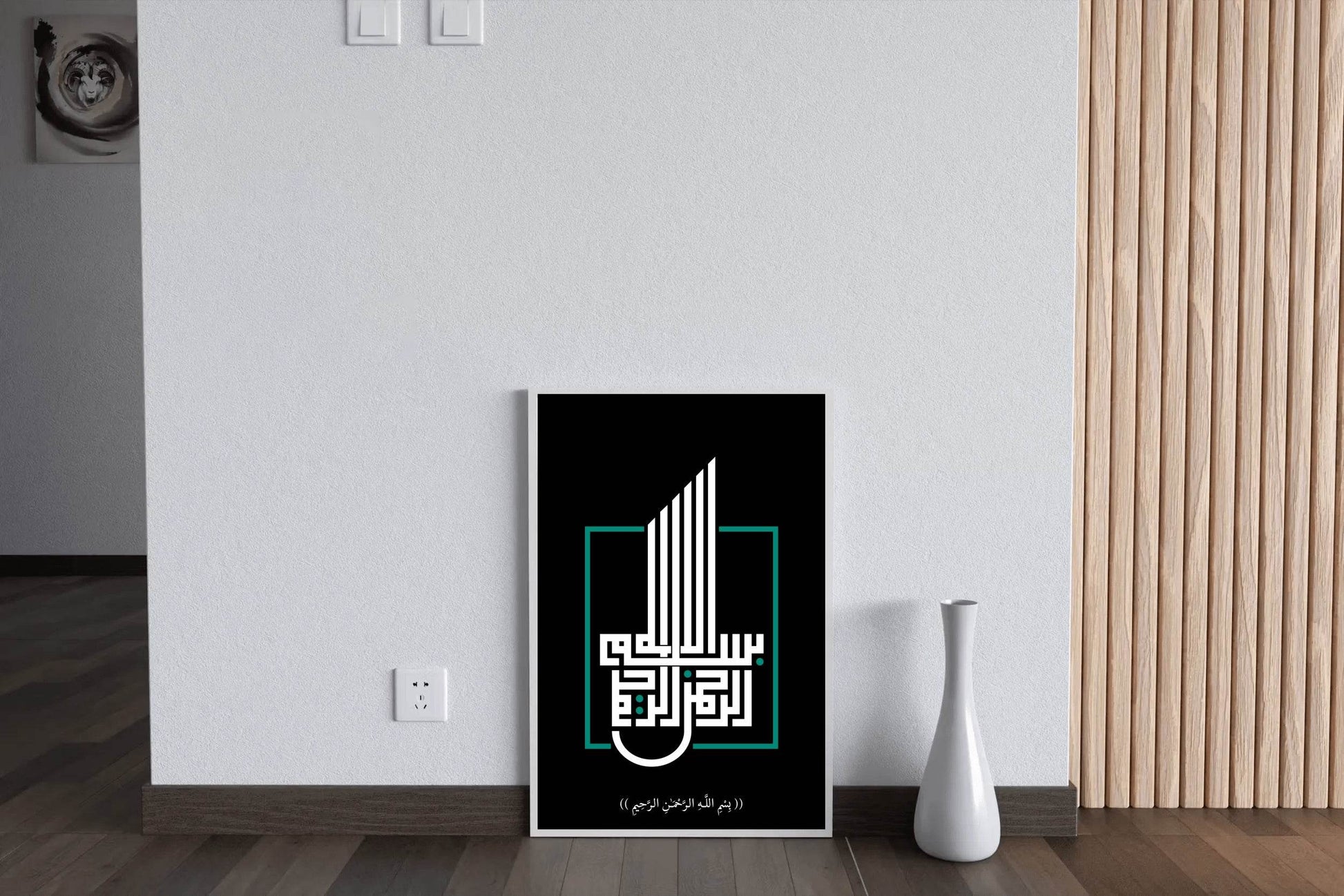 6507930644 - beink online art store