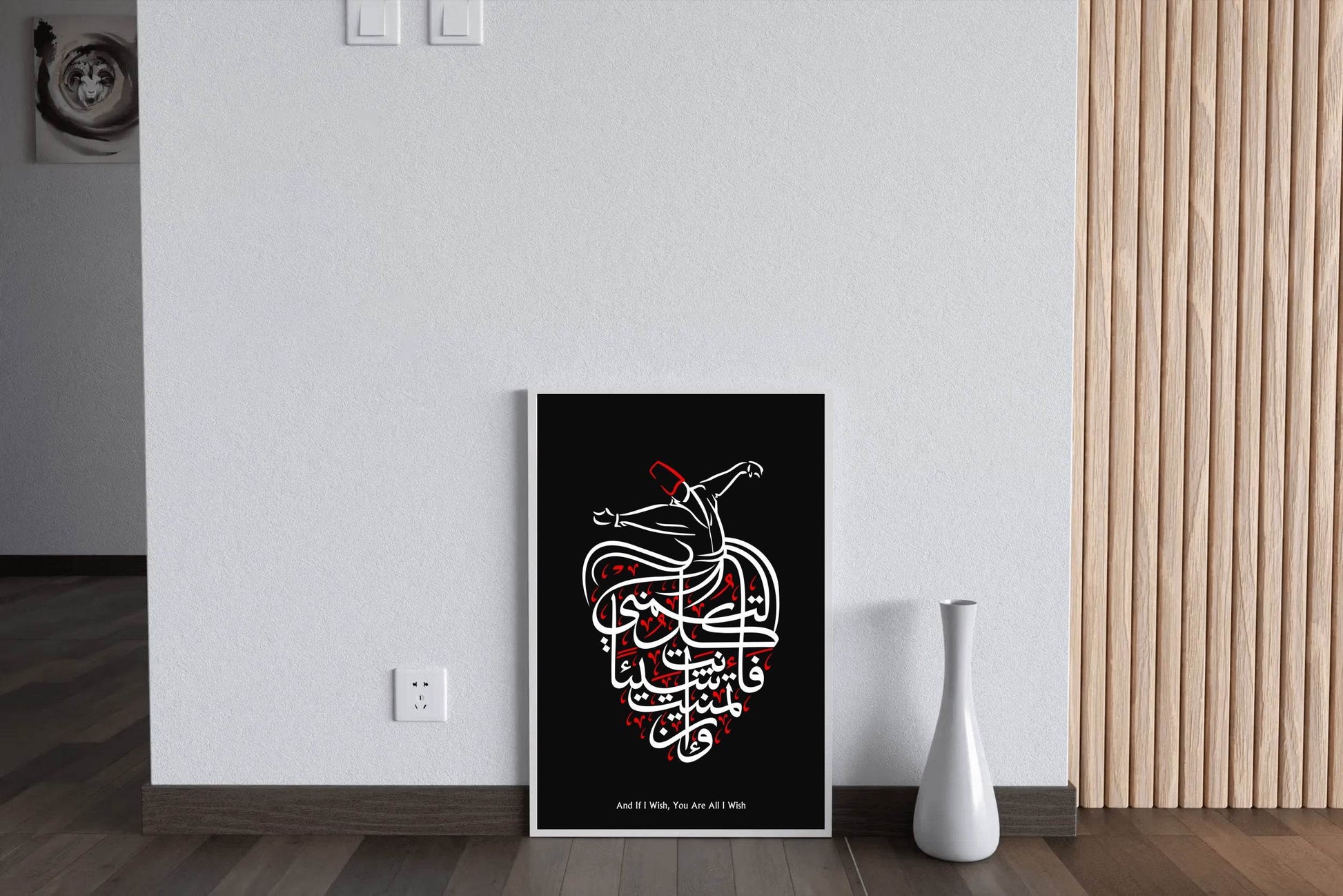 8076462021 - beink online art store