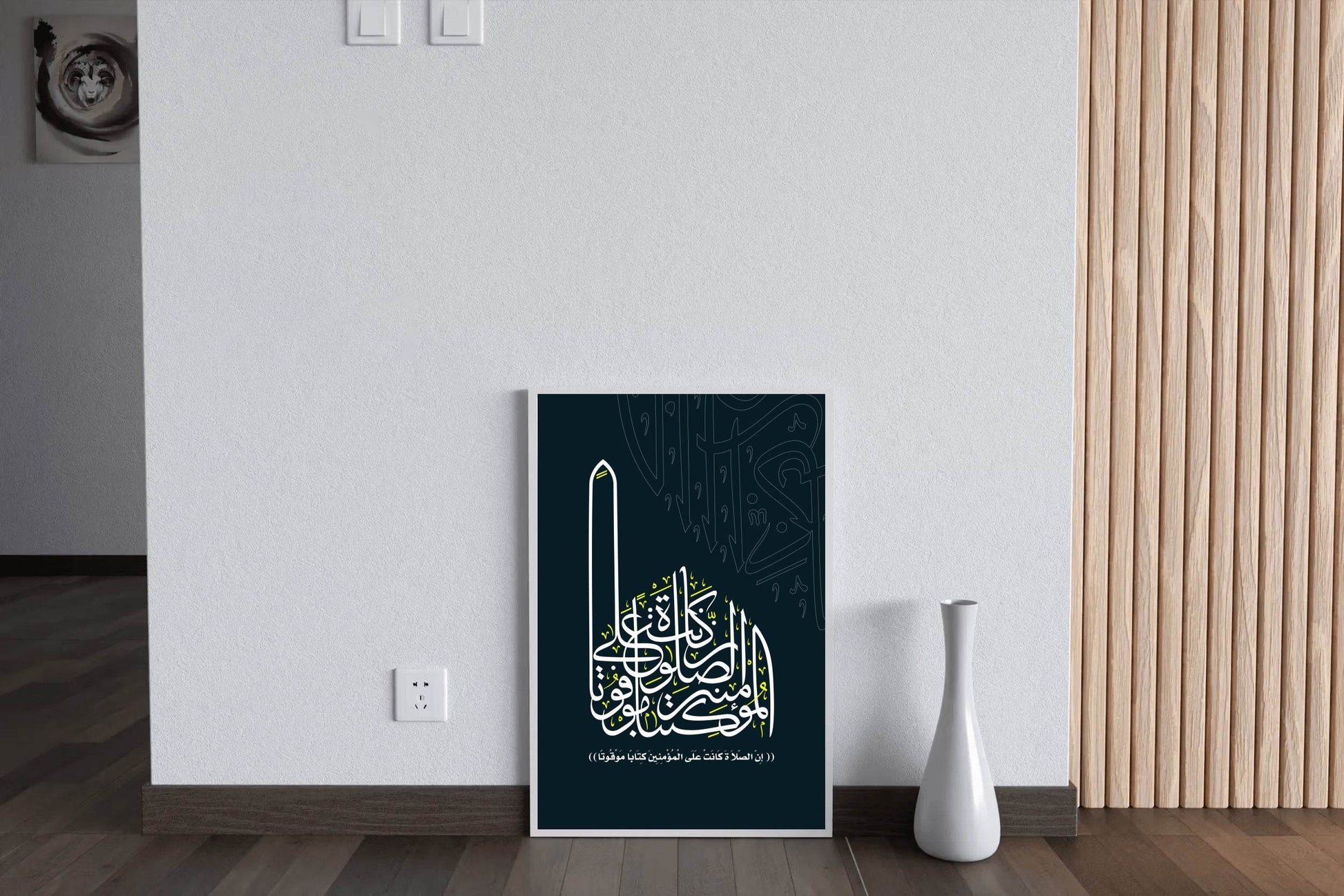 7981758254 - beink online art store