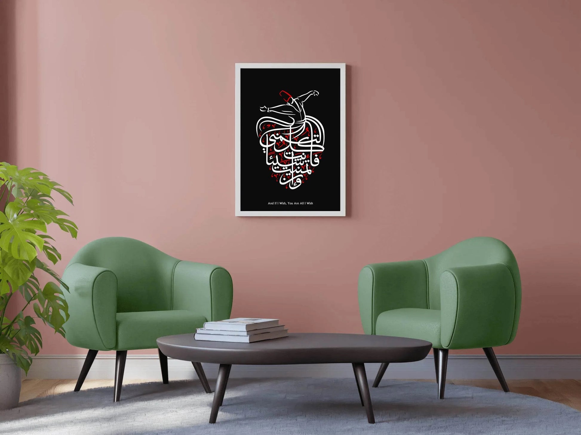 8076462021 - beink online art store