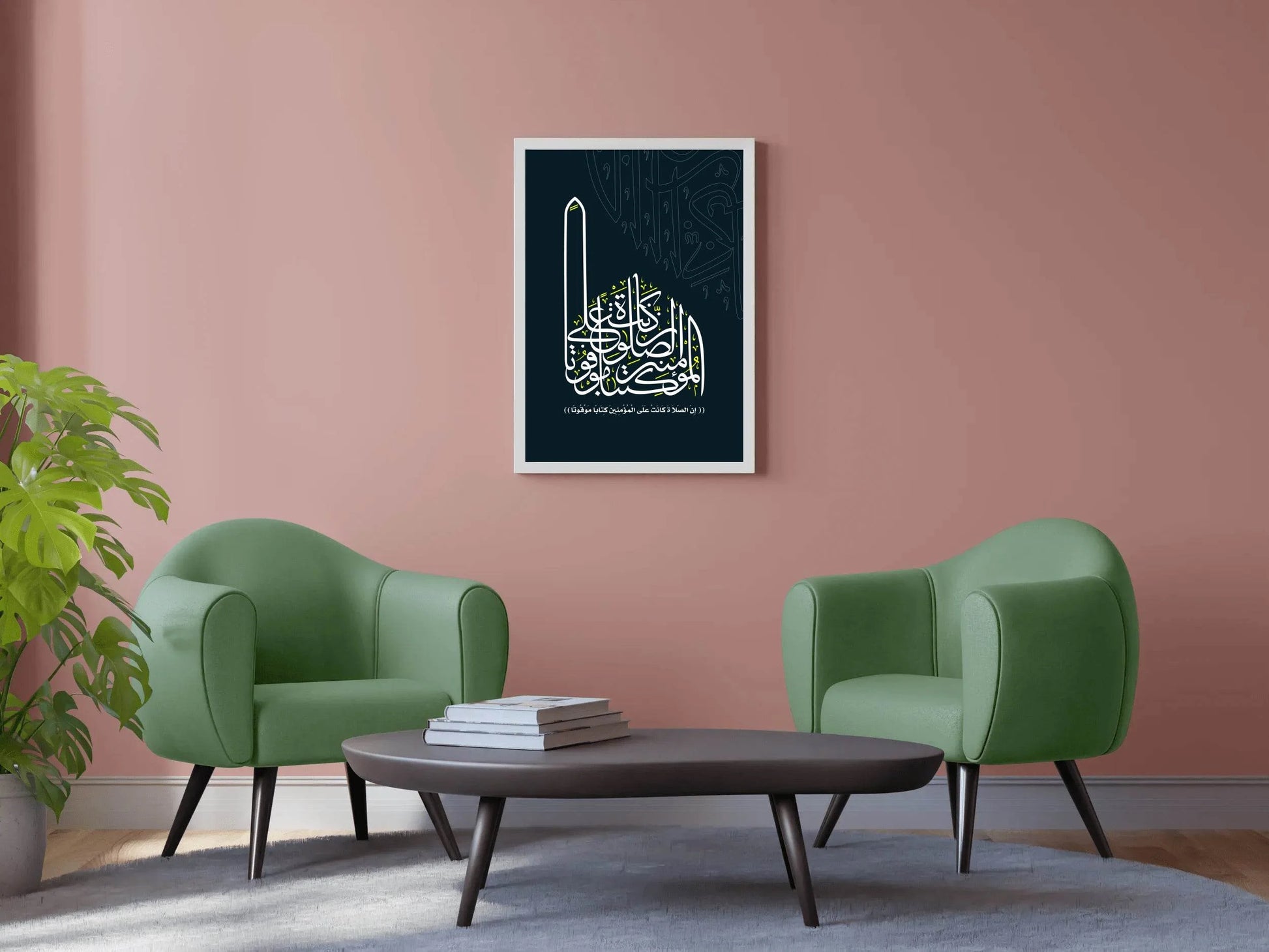 7981758254 - beink online art store