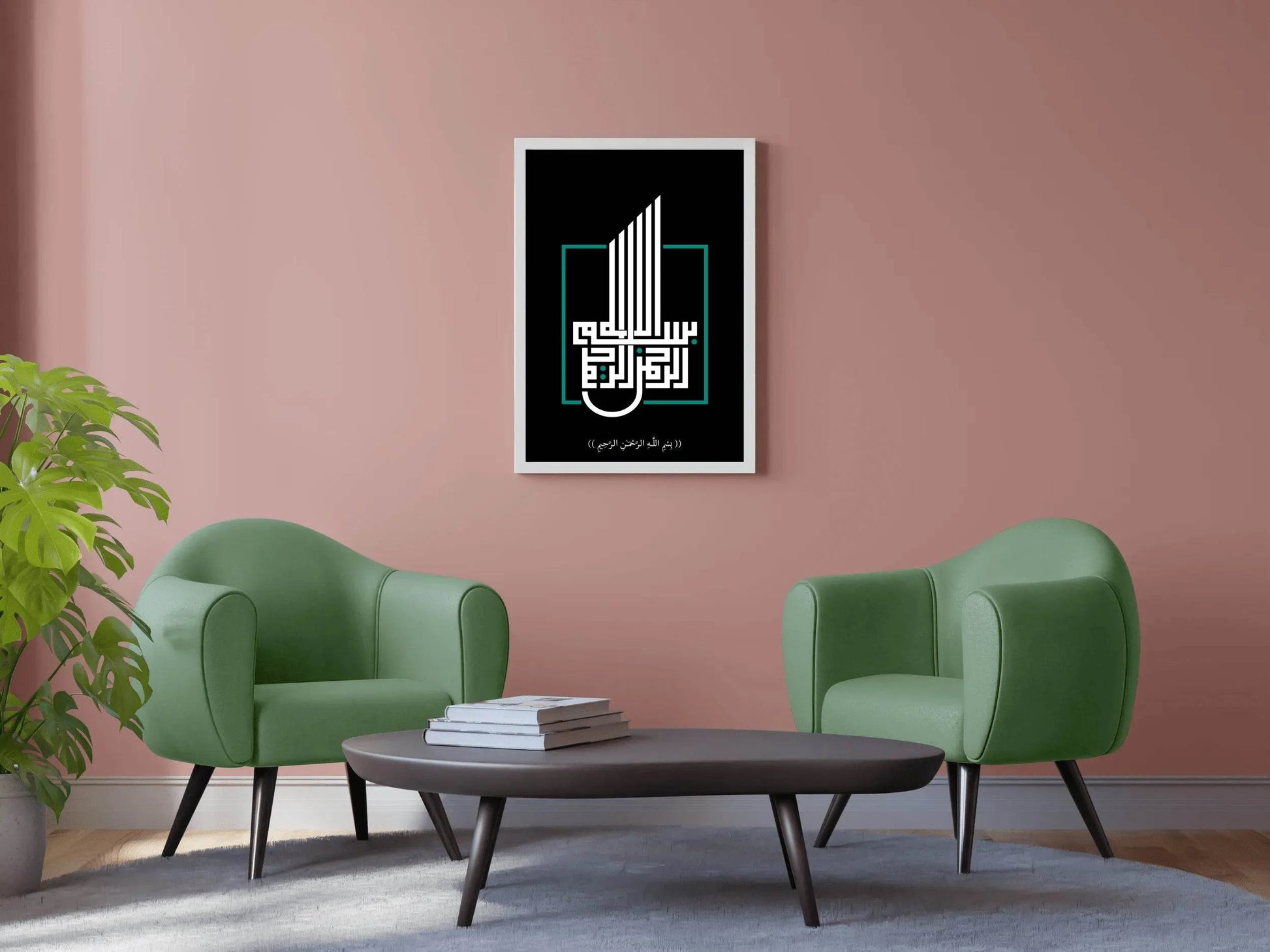 6507930644 - beink online art store