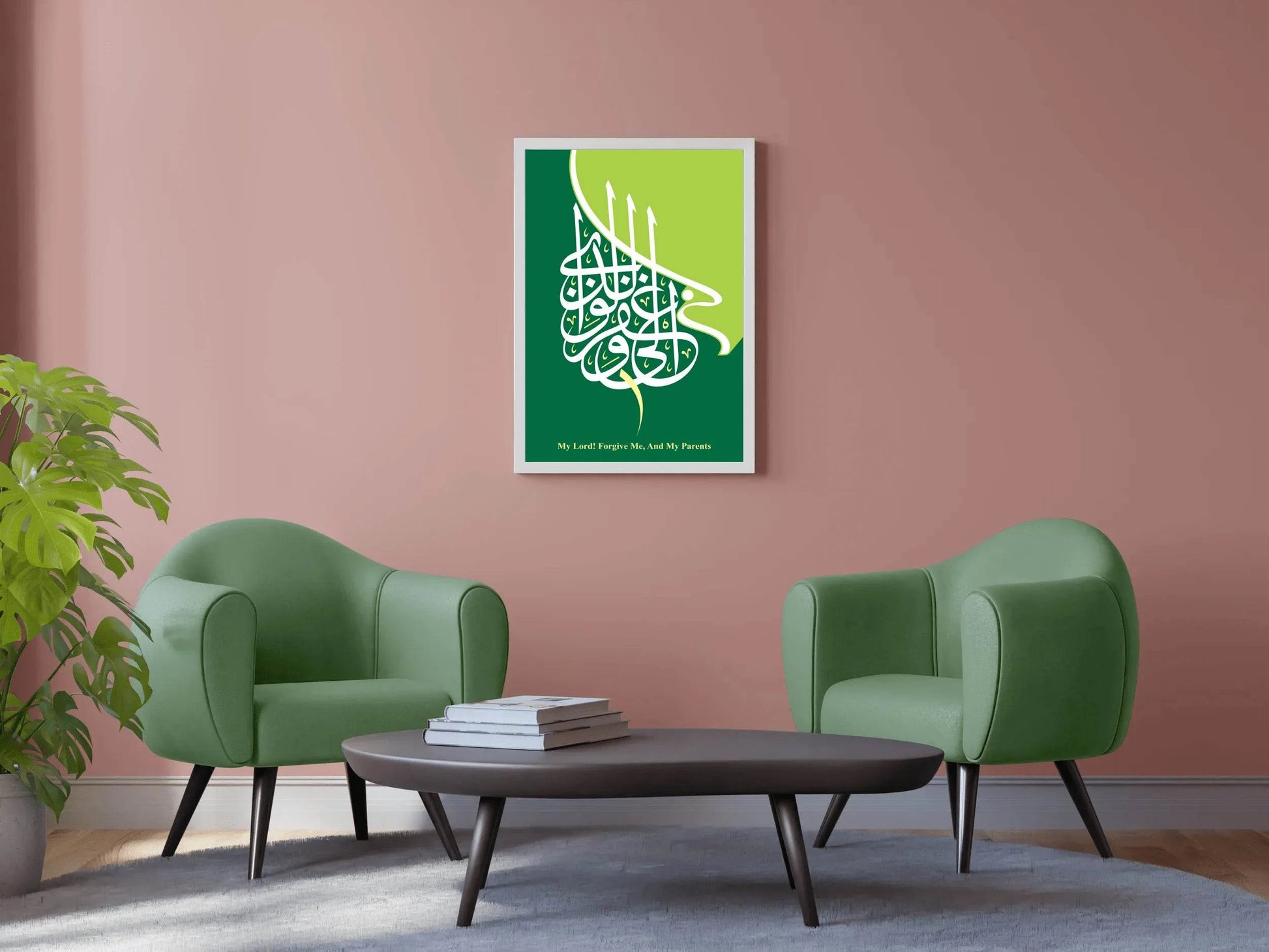 5854518639 - beink online art store